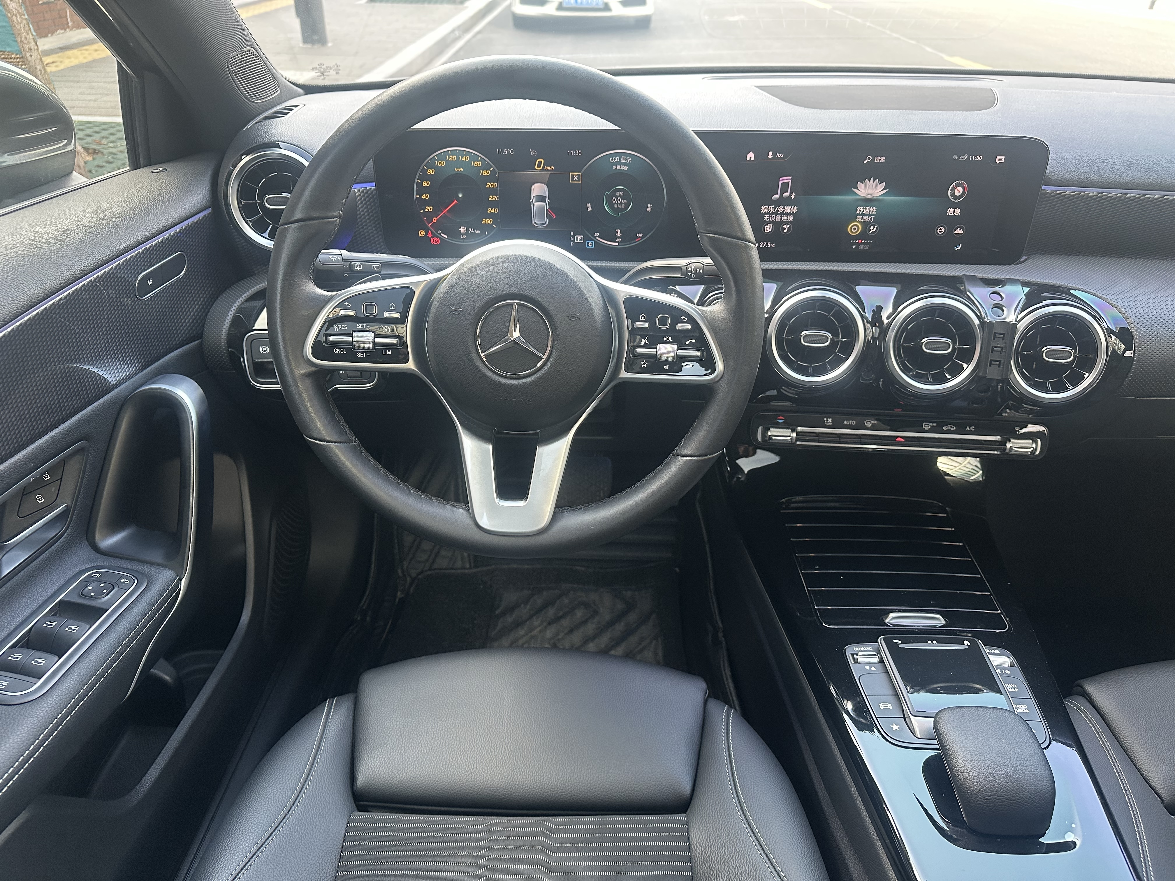 Mercedes-Benz A Class (Imported) 2021 car image #16