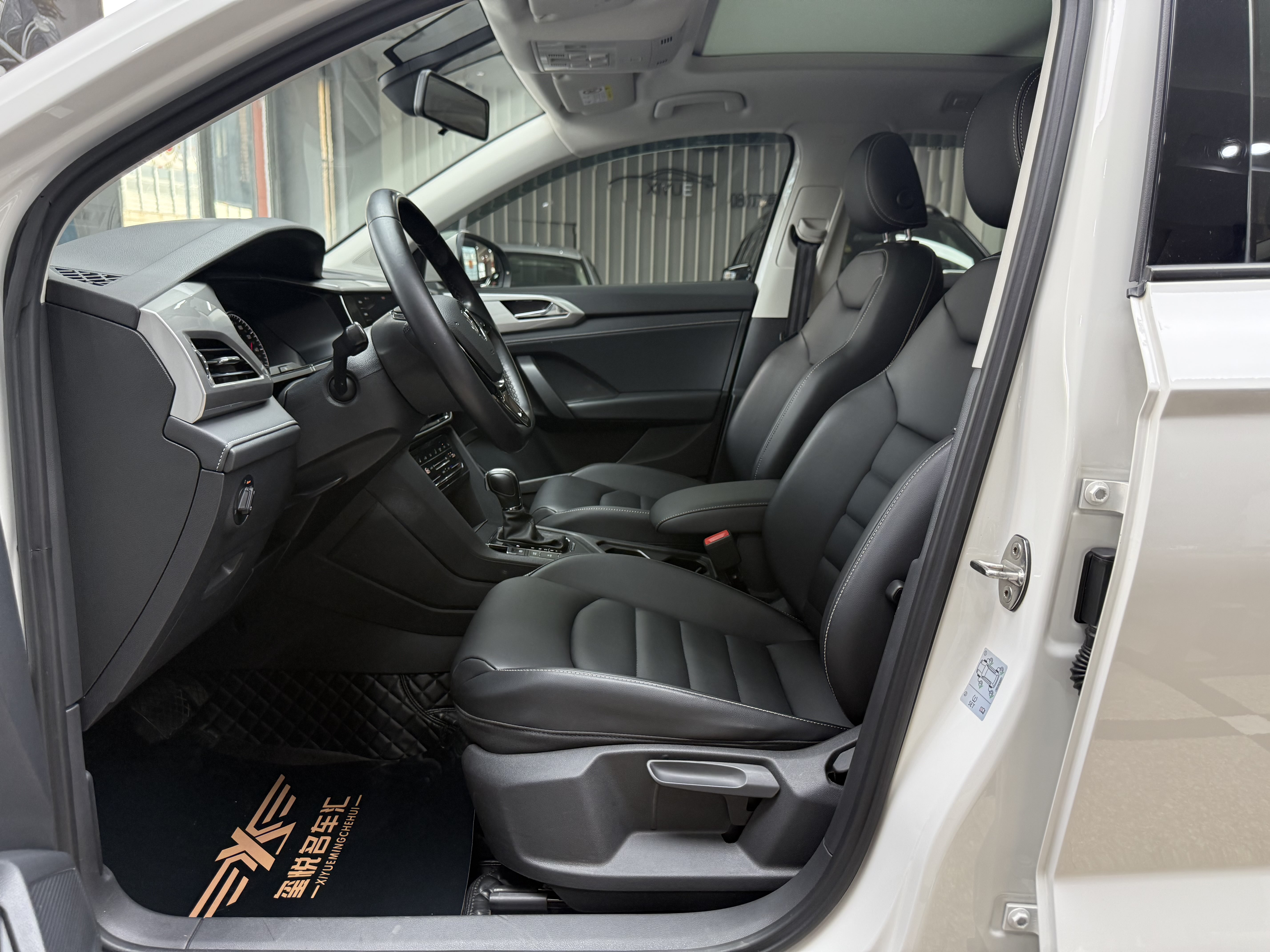 Volkswagen Tharu New Energy 2021 #16 Volkswagen Tharu New Energy 2021 car image #16