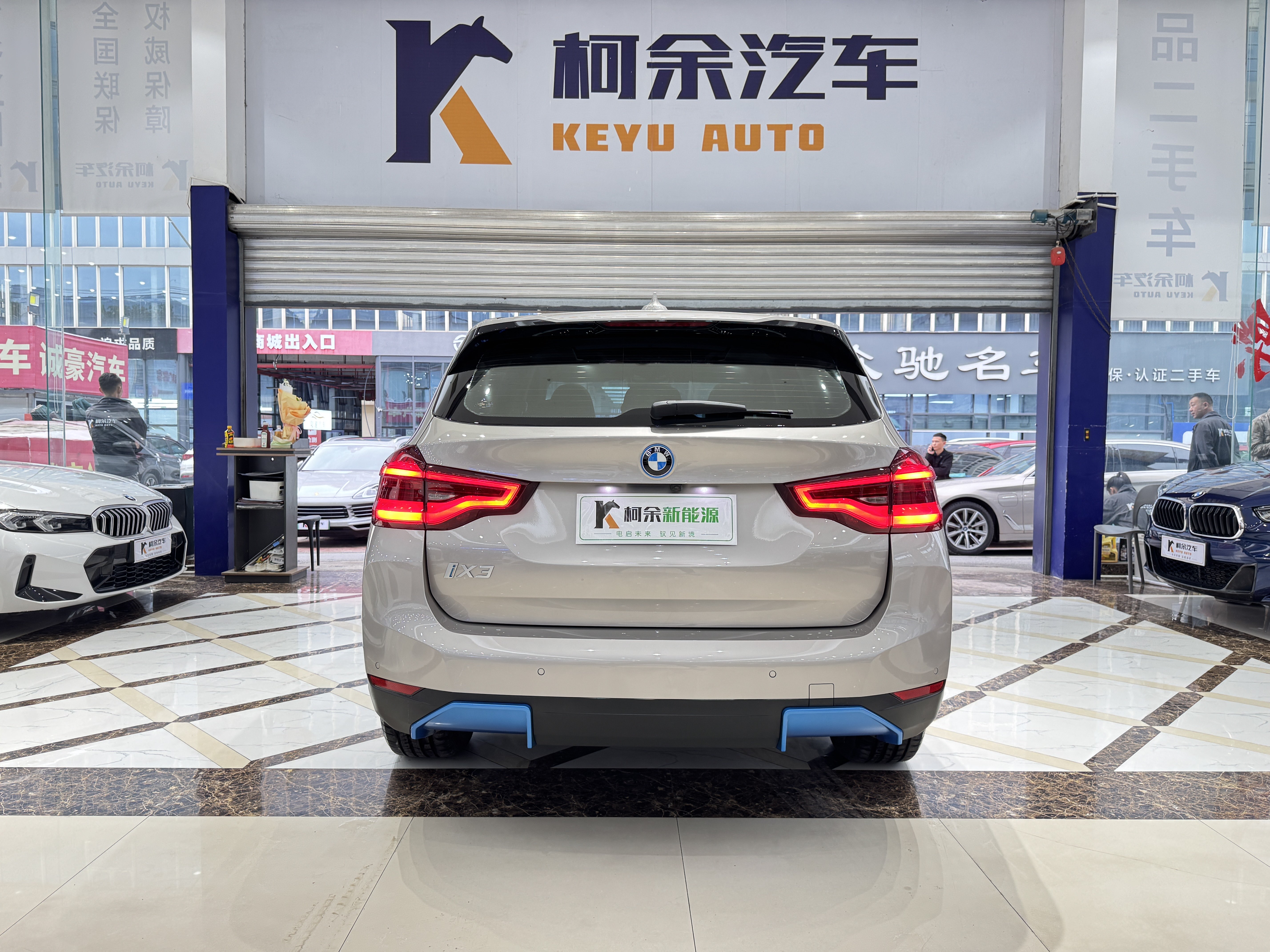 BMW iX3 2021 #16 BMW iX3 2021 immagine di auto #16