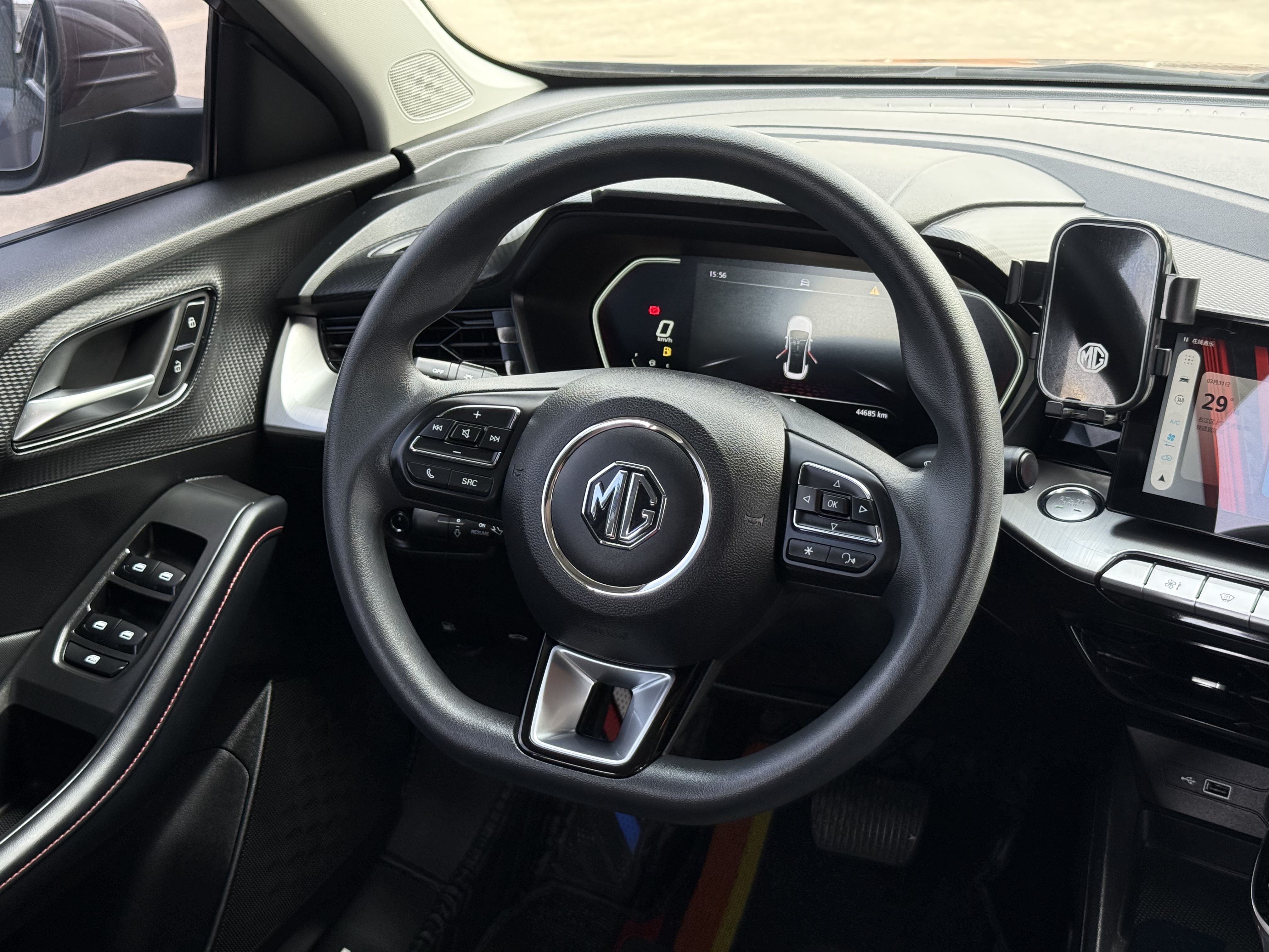 MG 5 2021 #16 MG 5 2021 immagine di auto #16