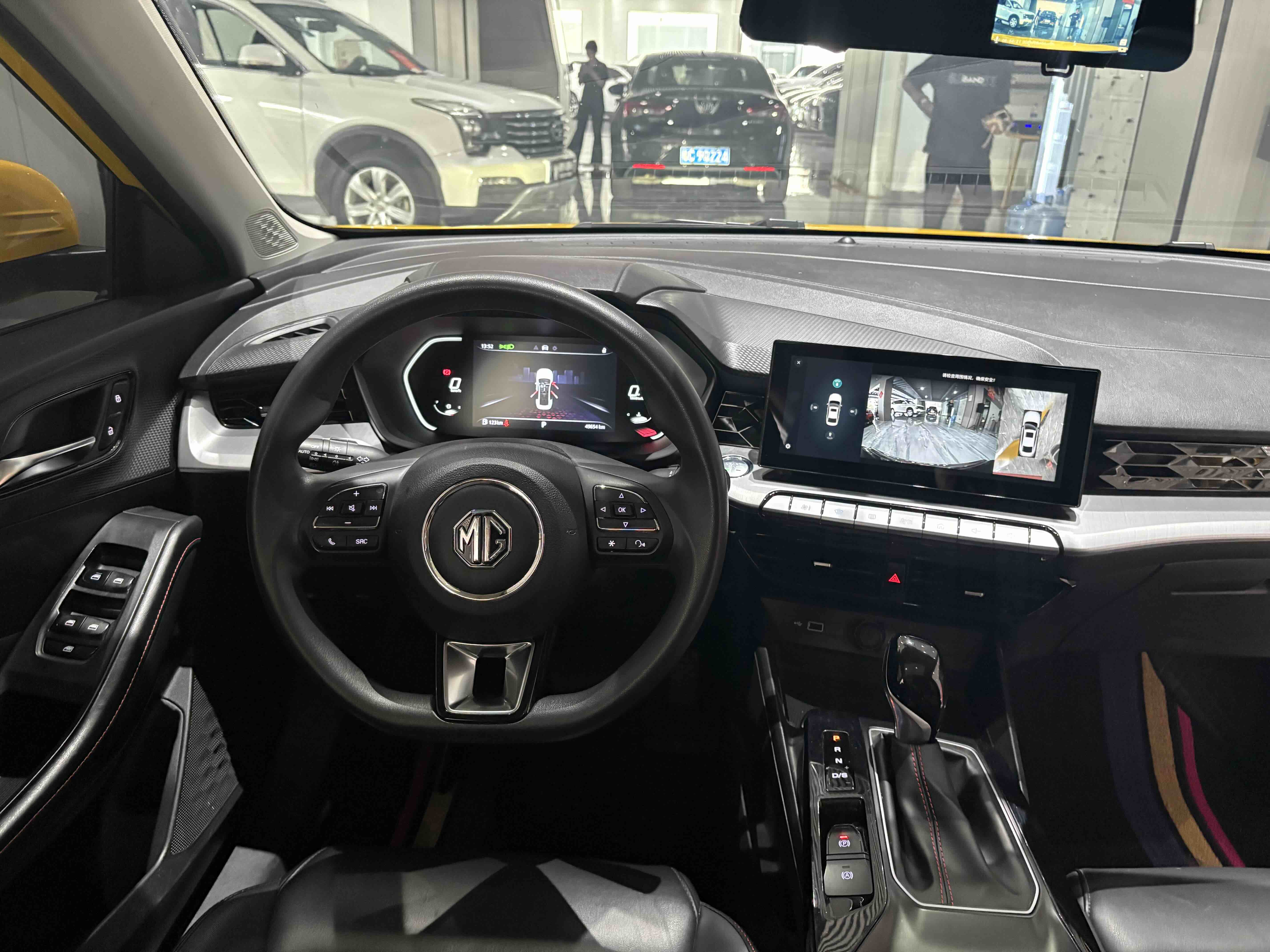 MG 5 2022 car image #16