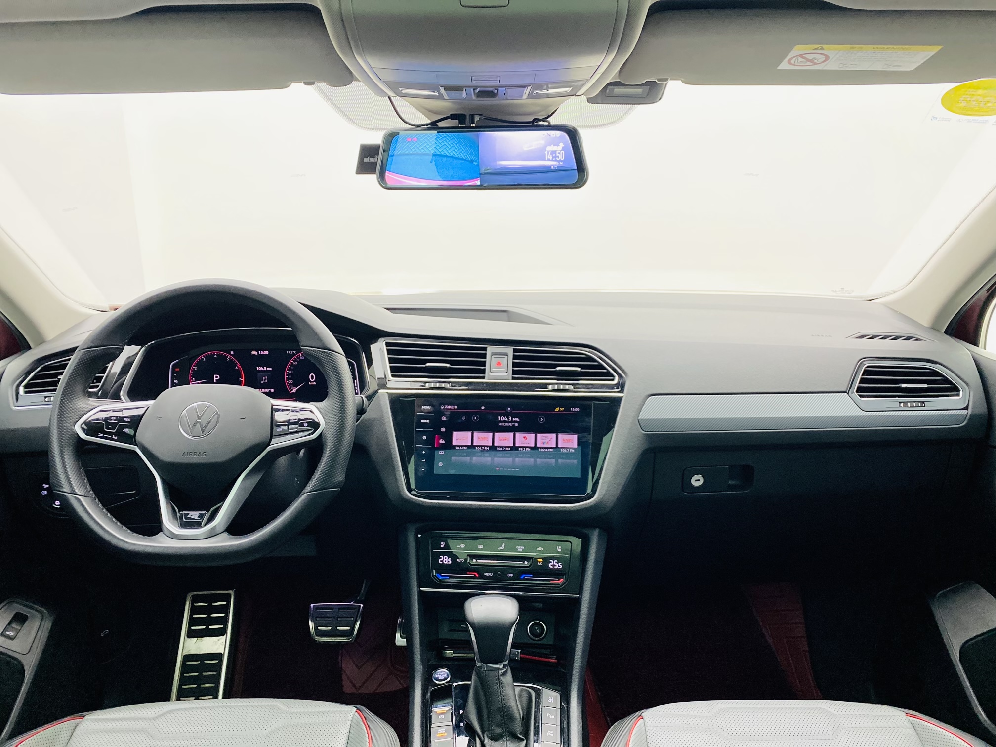 Volkswagen Tiguan X 2021 car image #16