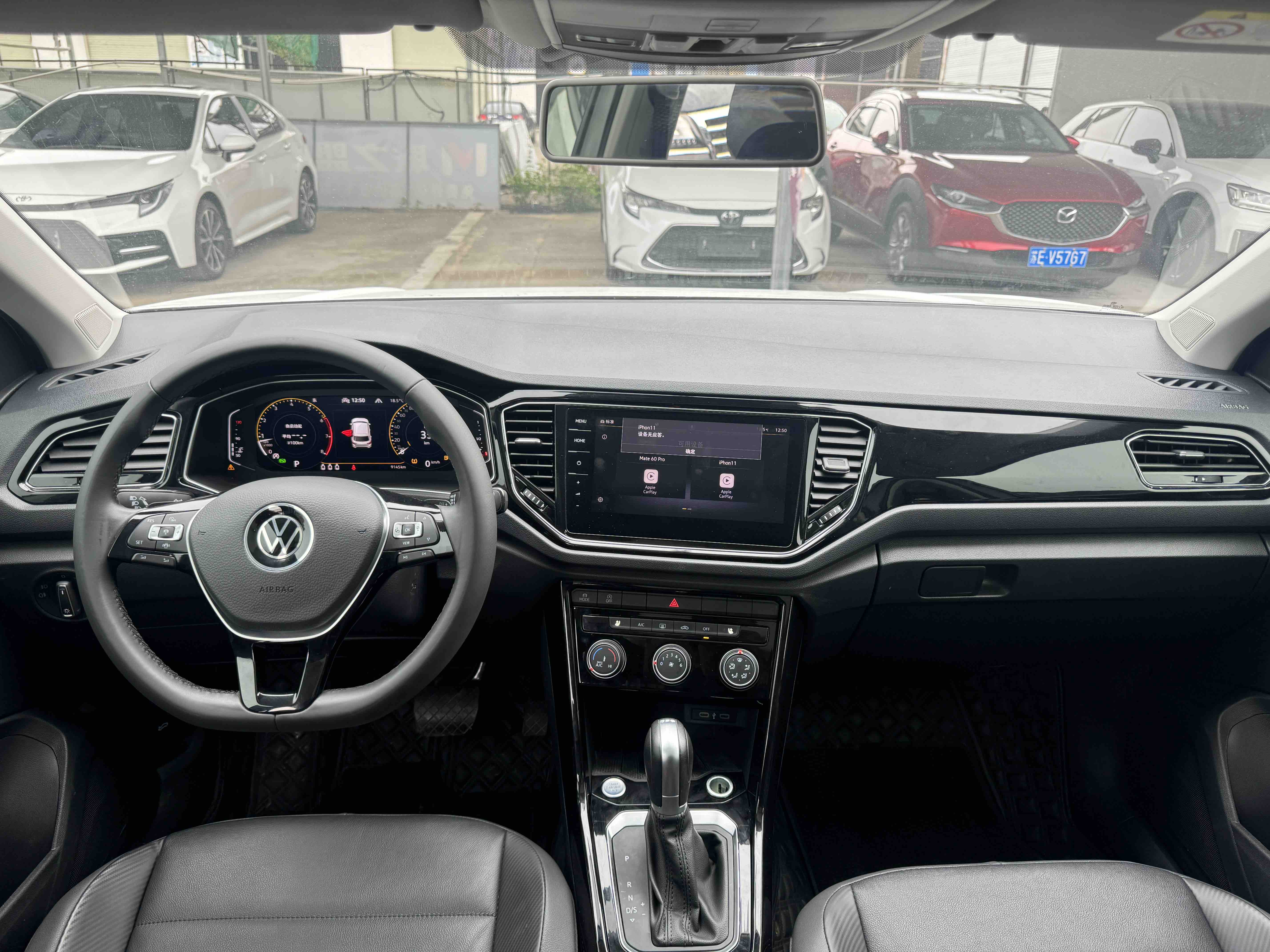 Volkswagen T-Roc 2022 #16 Volkswagen T-Roc 2022 car image #16
