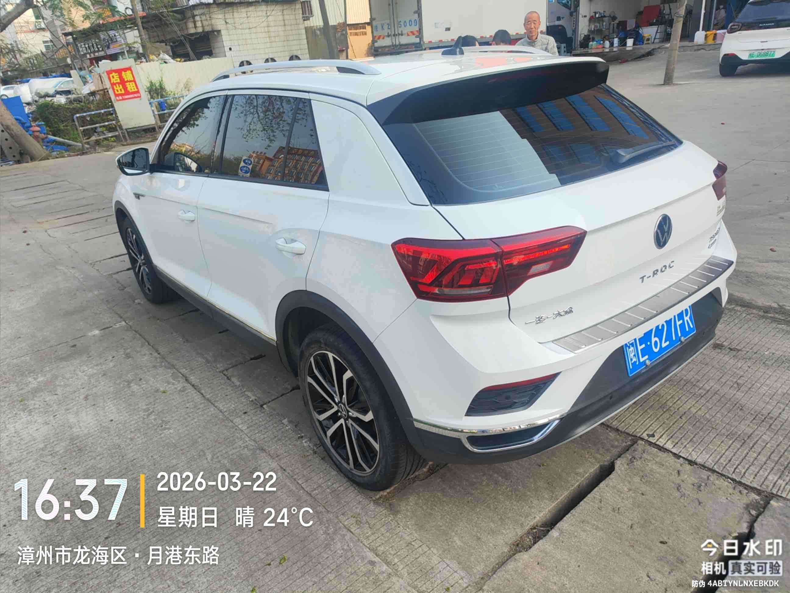 T-Roc 2021 car image #16