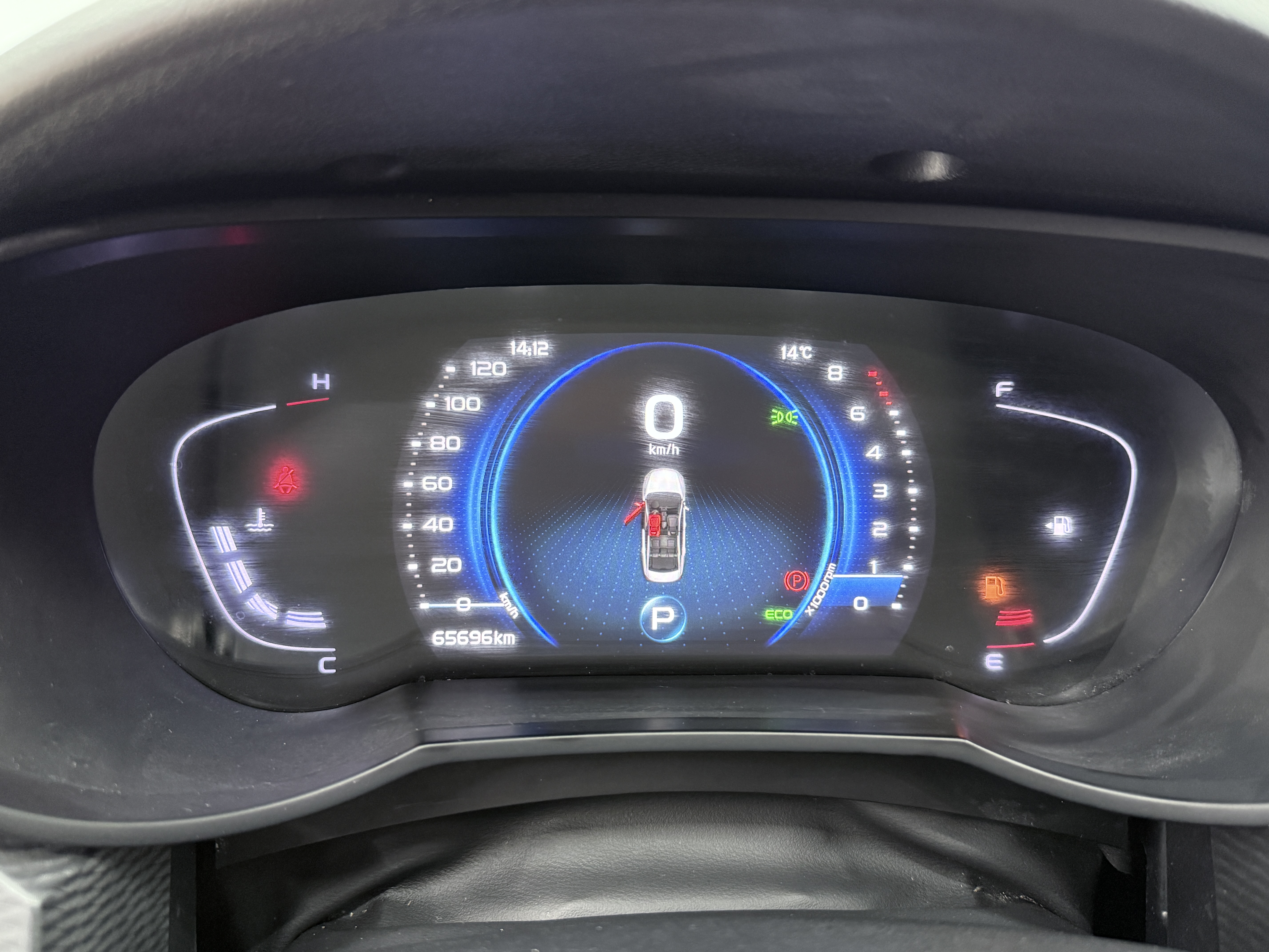 GEELY Emgrand GL 2021 immagine di auto #16