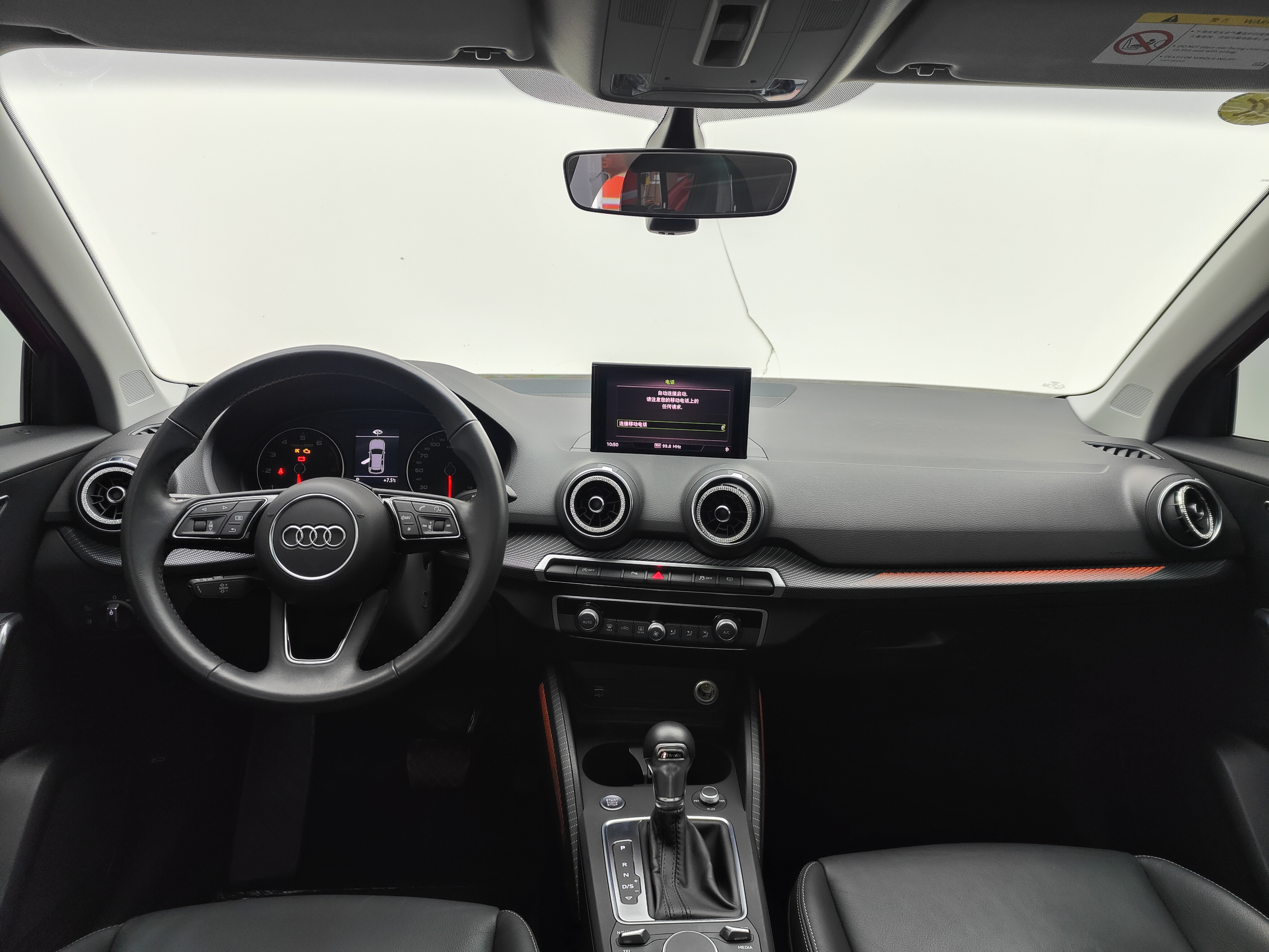Q2L 2021 #16 Q2L 2021 car image #16