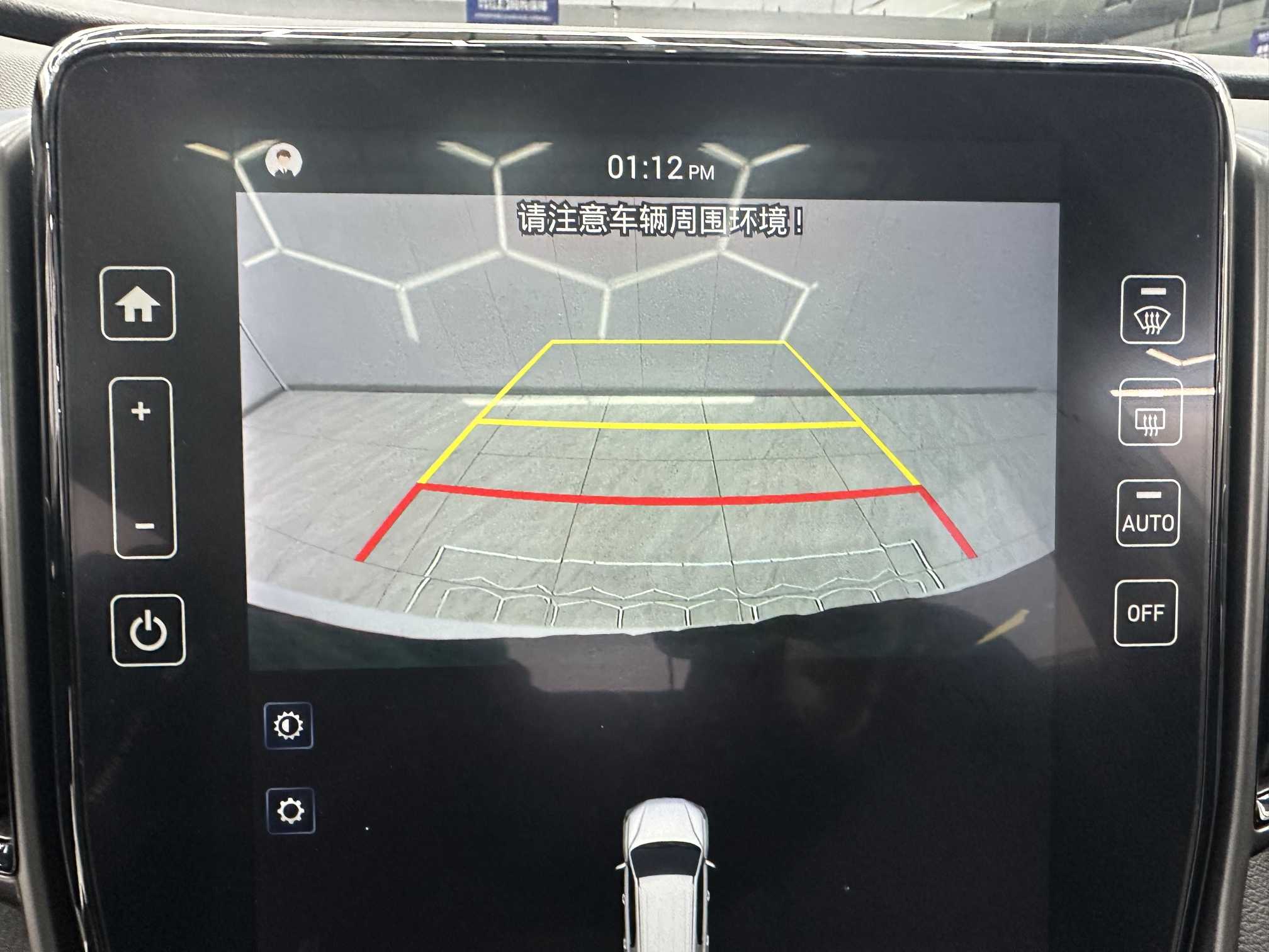 Hyundai ix35 2022 car image #16