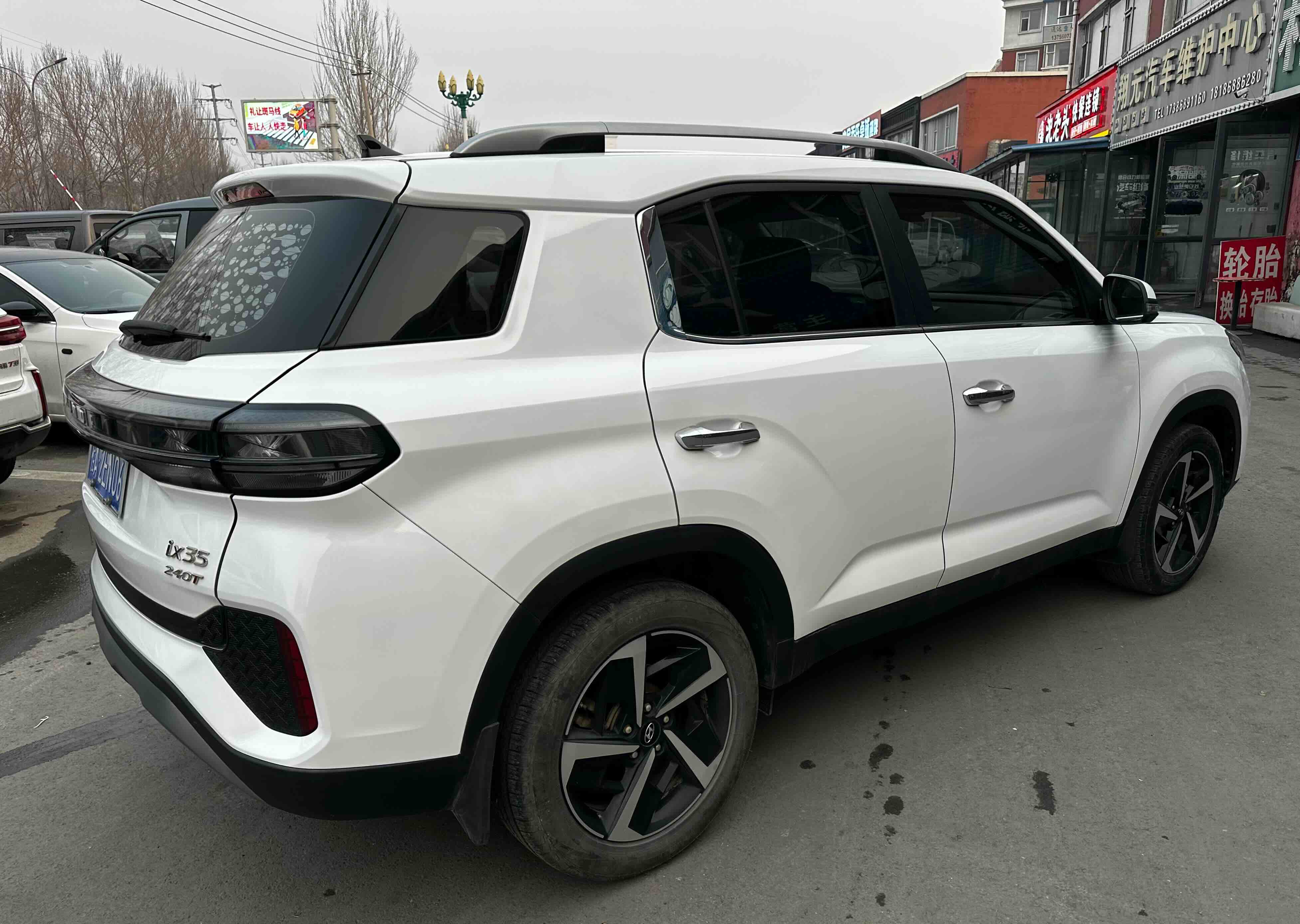 Hyundai ix35 2021 صورة سيارة #16