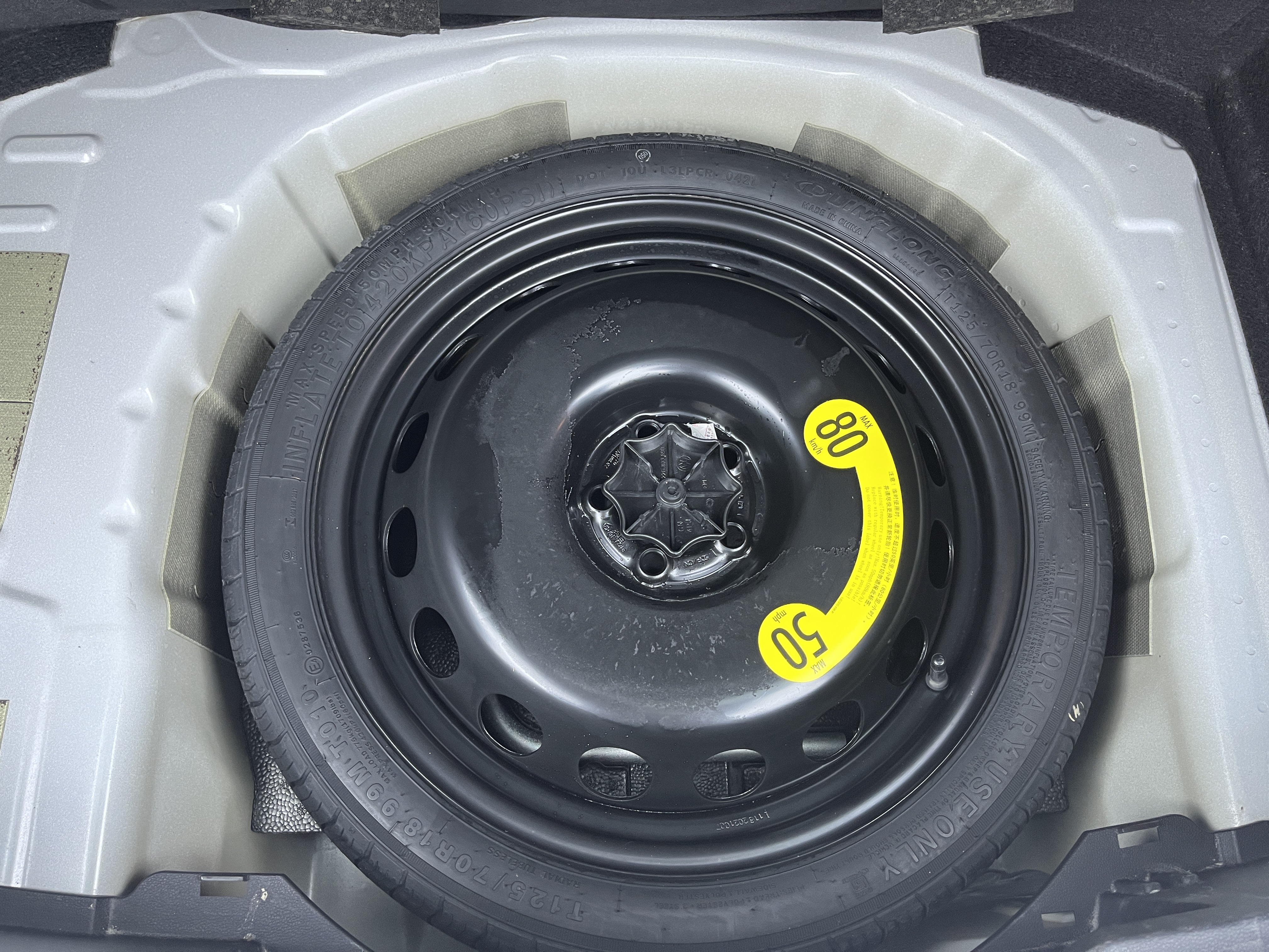 Tacqua 2021 car image #16
