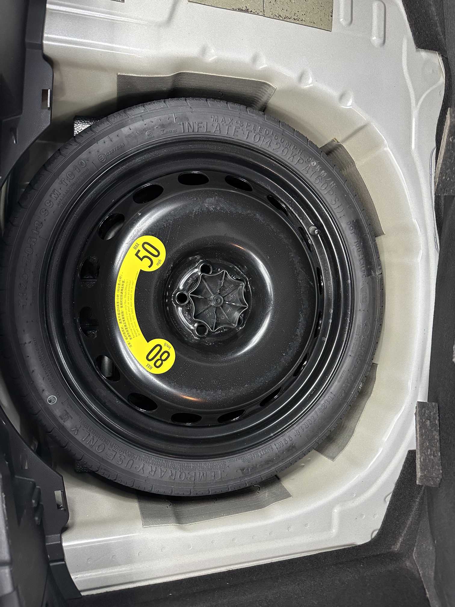 Volkswagen Tacqua 2023 #16 Volkswagen Tacqua 2023 car image #16