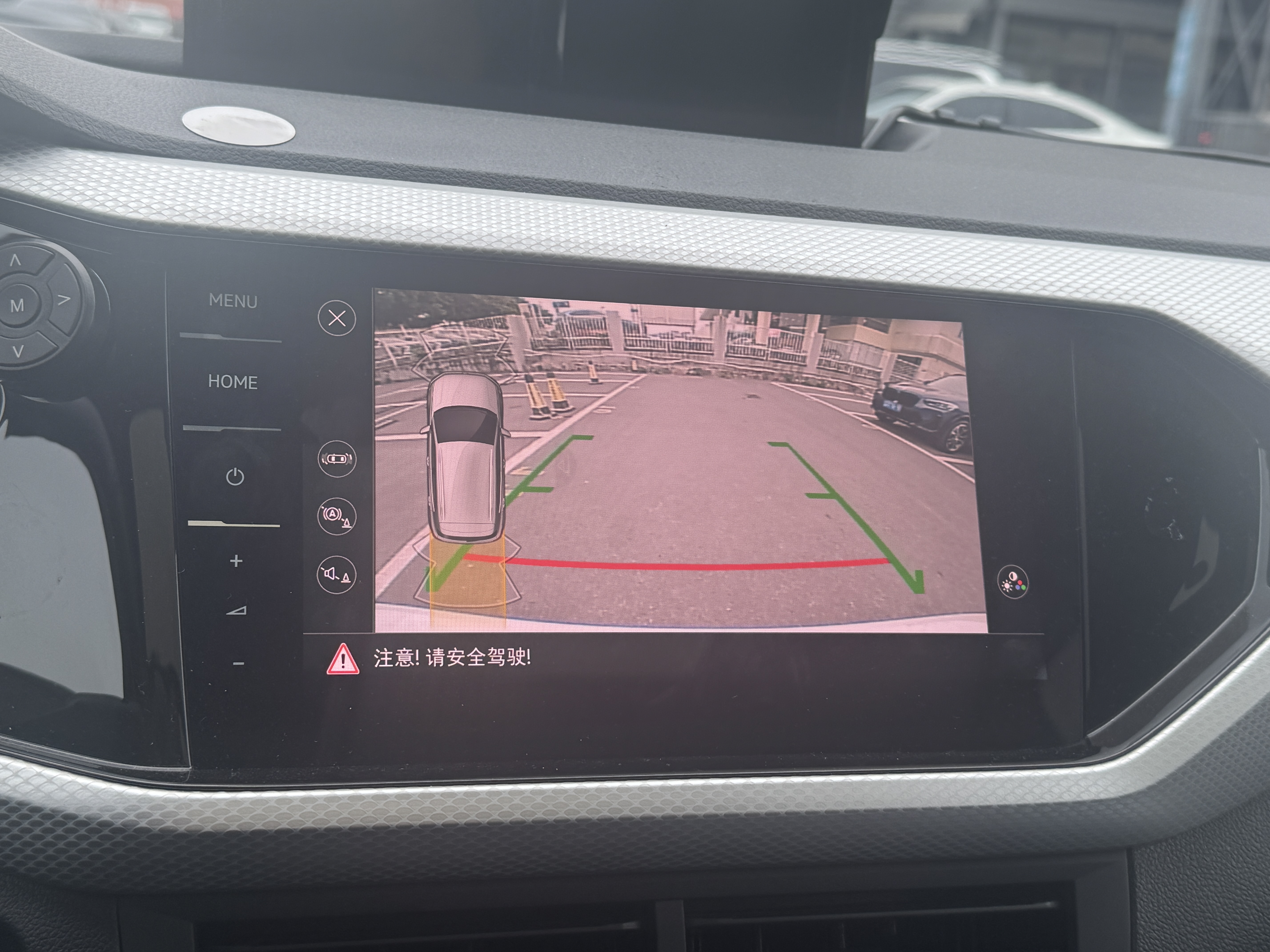 Volkswagen Tacqua 2022 #16 Volkswagen Tacqua 2022 car image #16