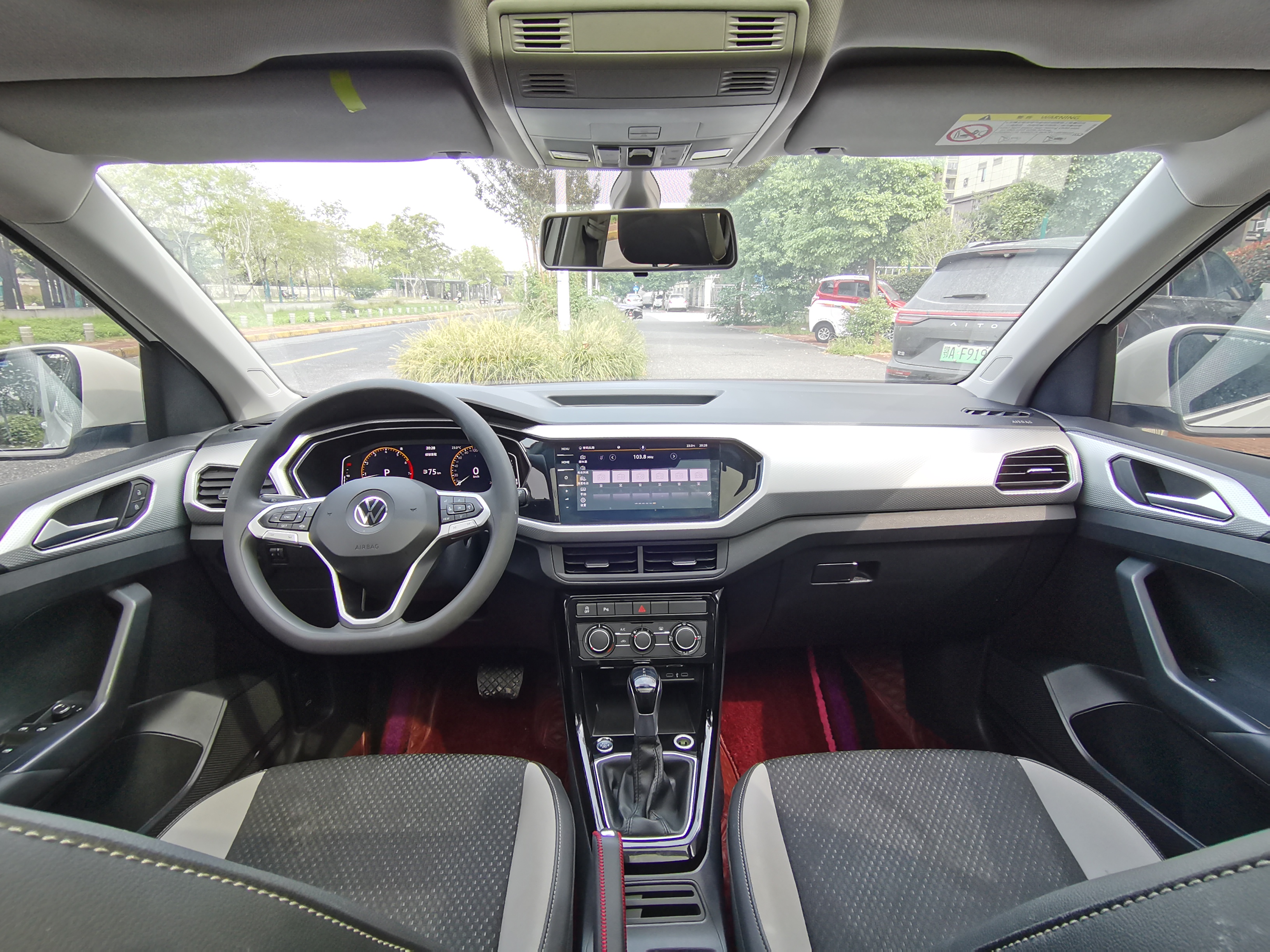 Volkswagen Tacqua 2022 car image #16