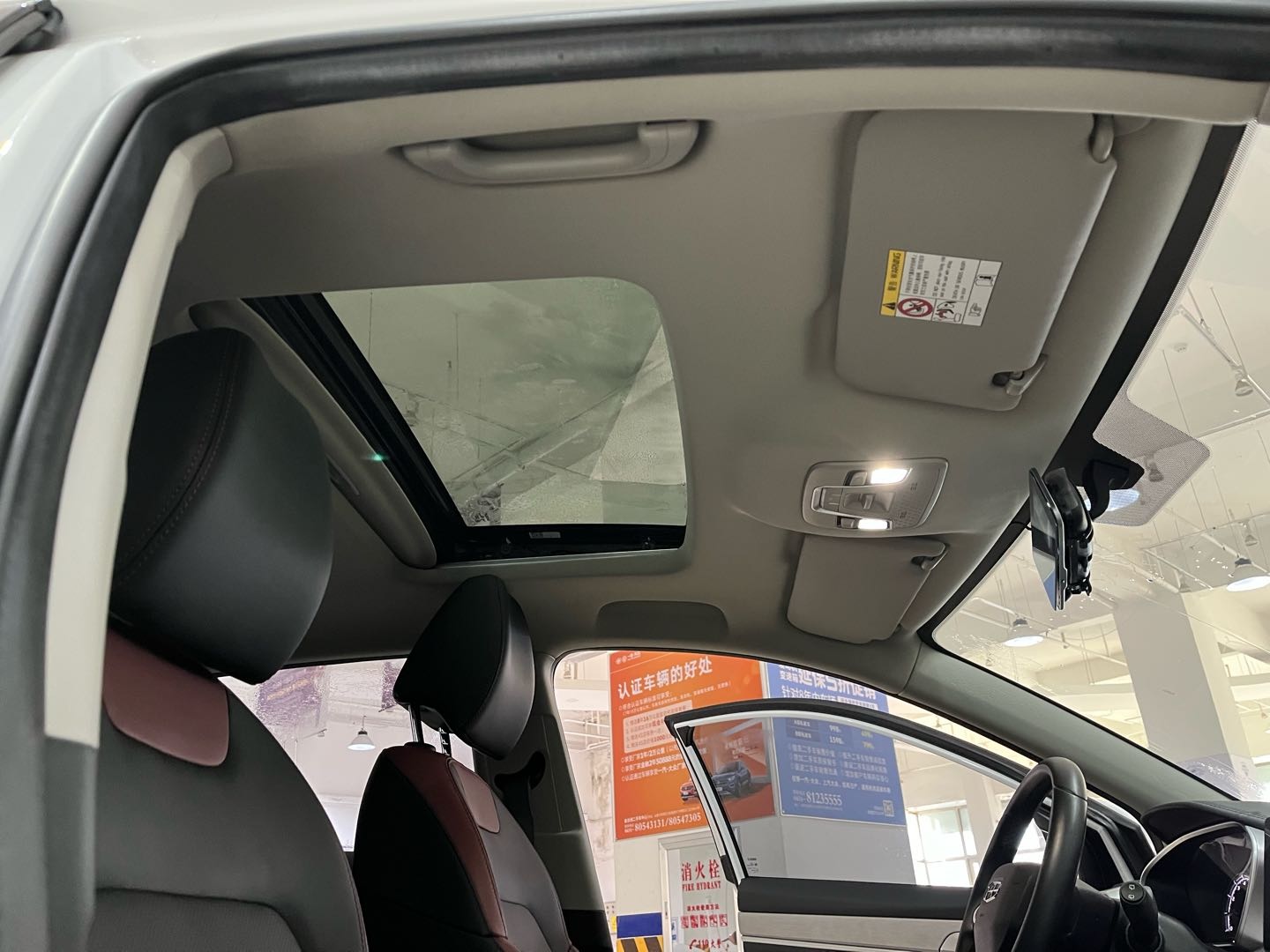 GEELY Coolray 2021 car image #16