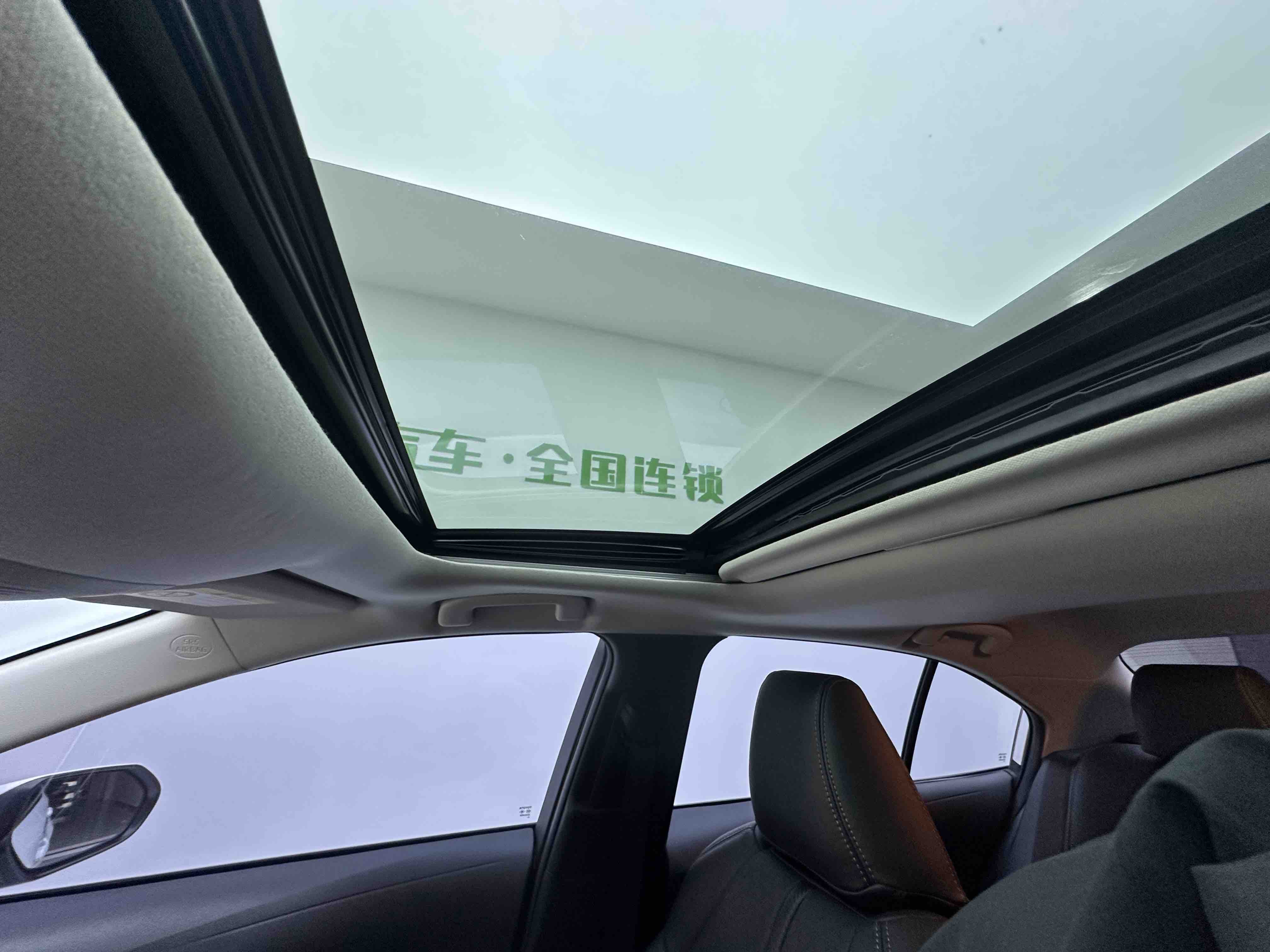 Corolla 2022 car image #16