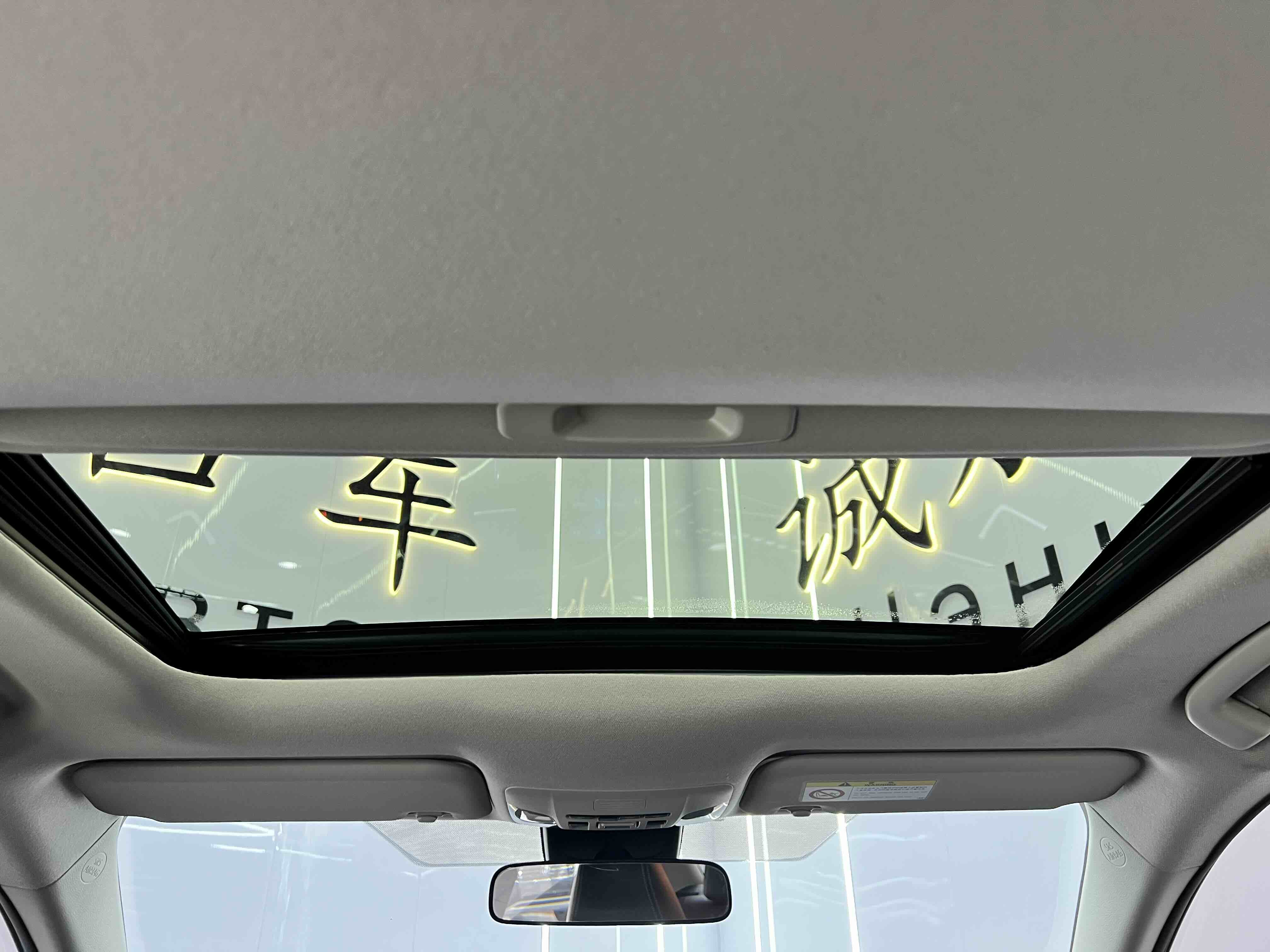Corolla 2023 car image #16