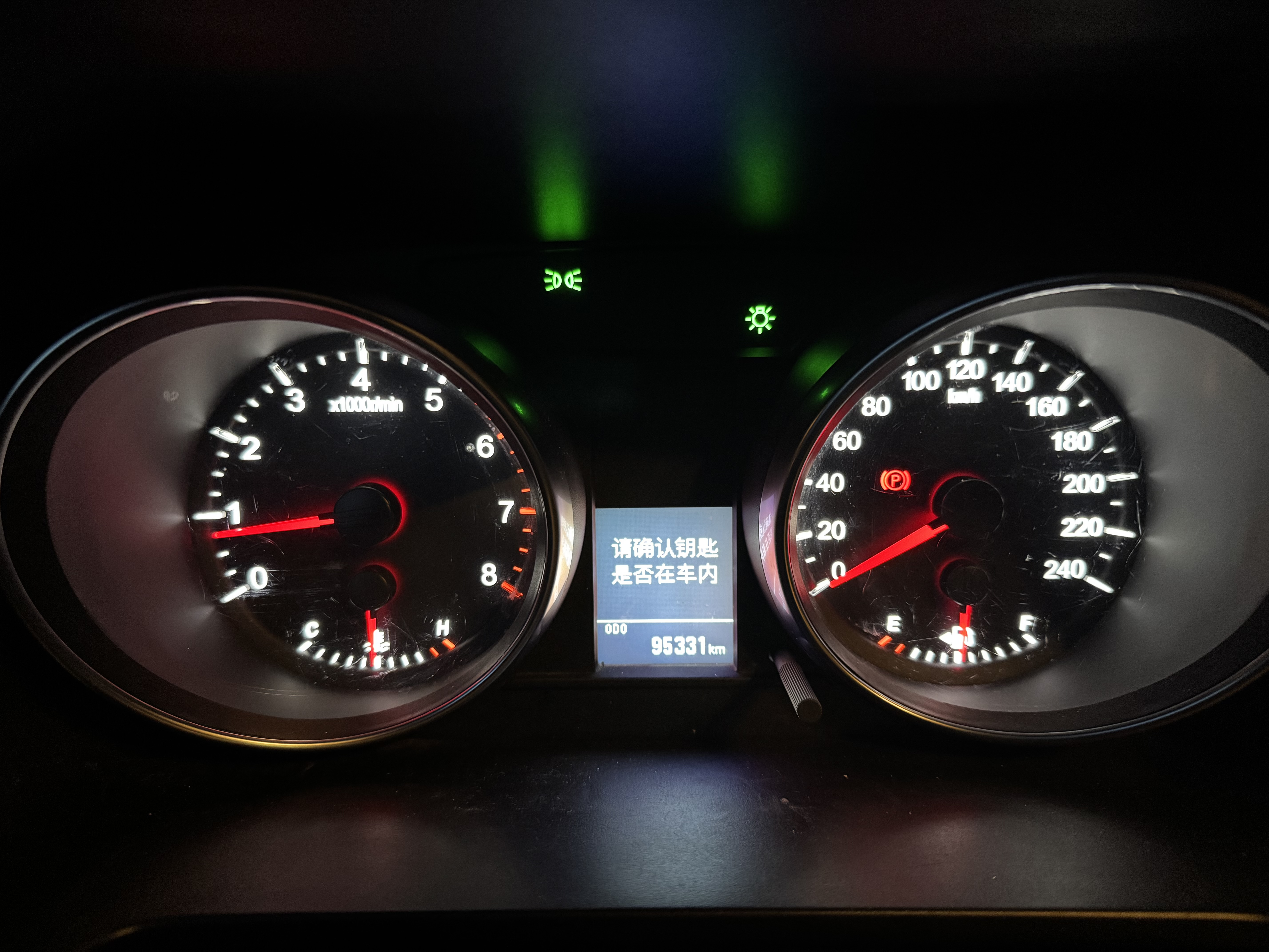 Haval M6 2021 car image #16