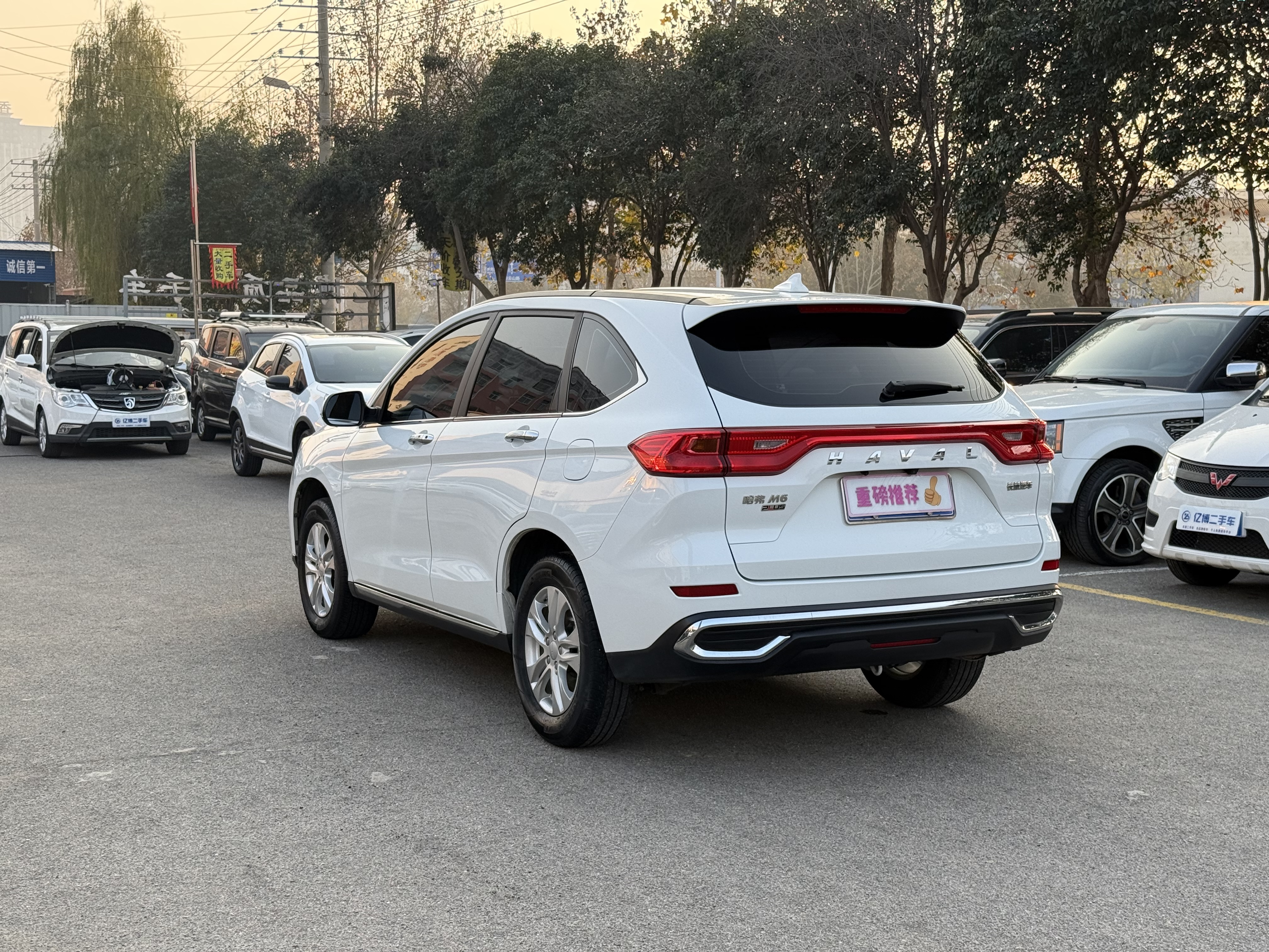 Haval M6 2022 car image #16