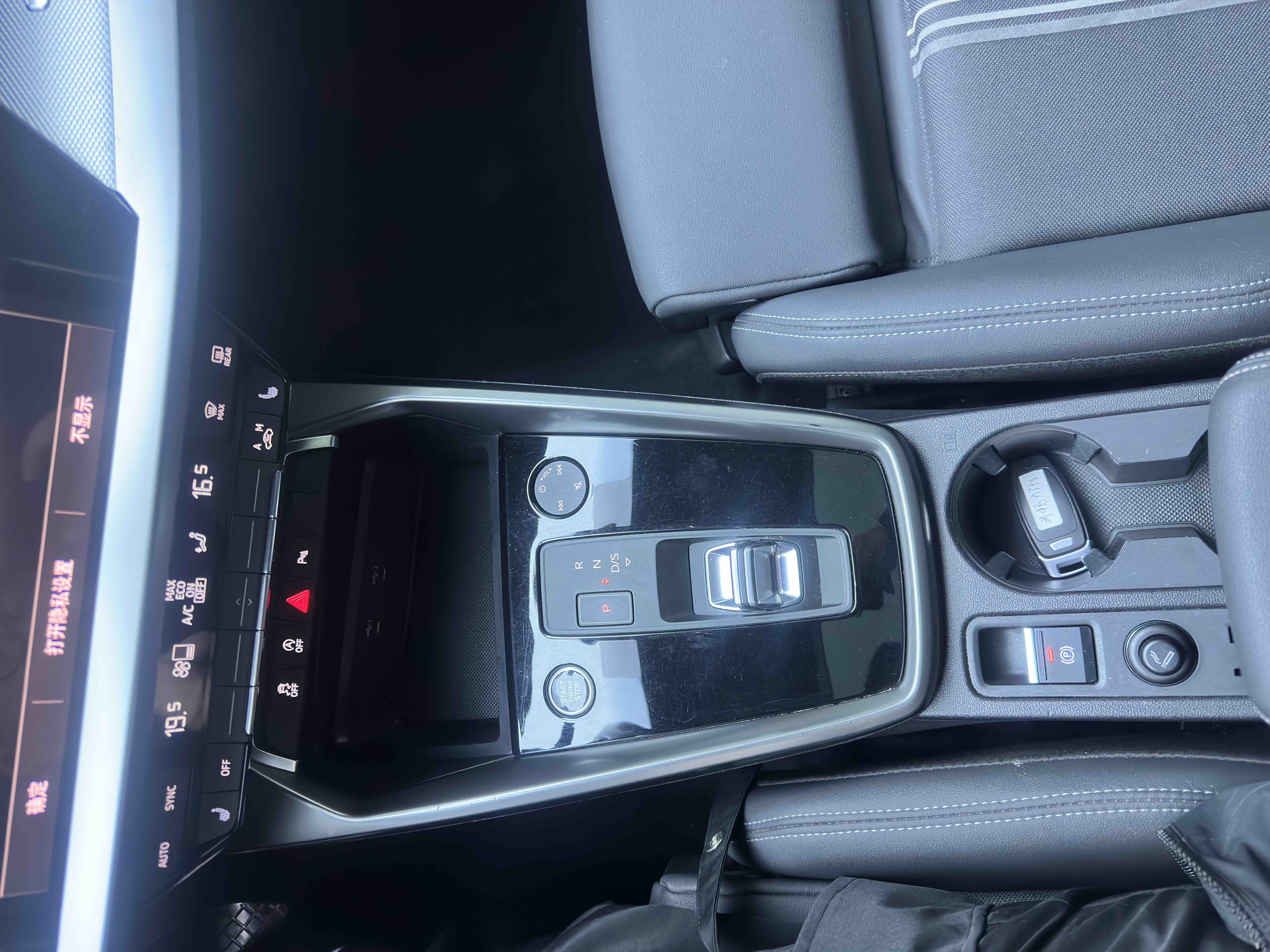 2021 #16 2021 car image #16