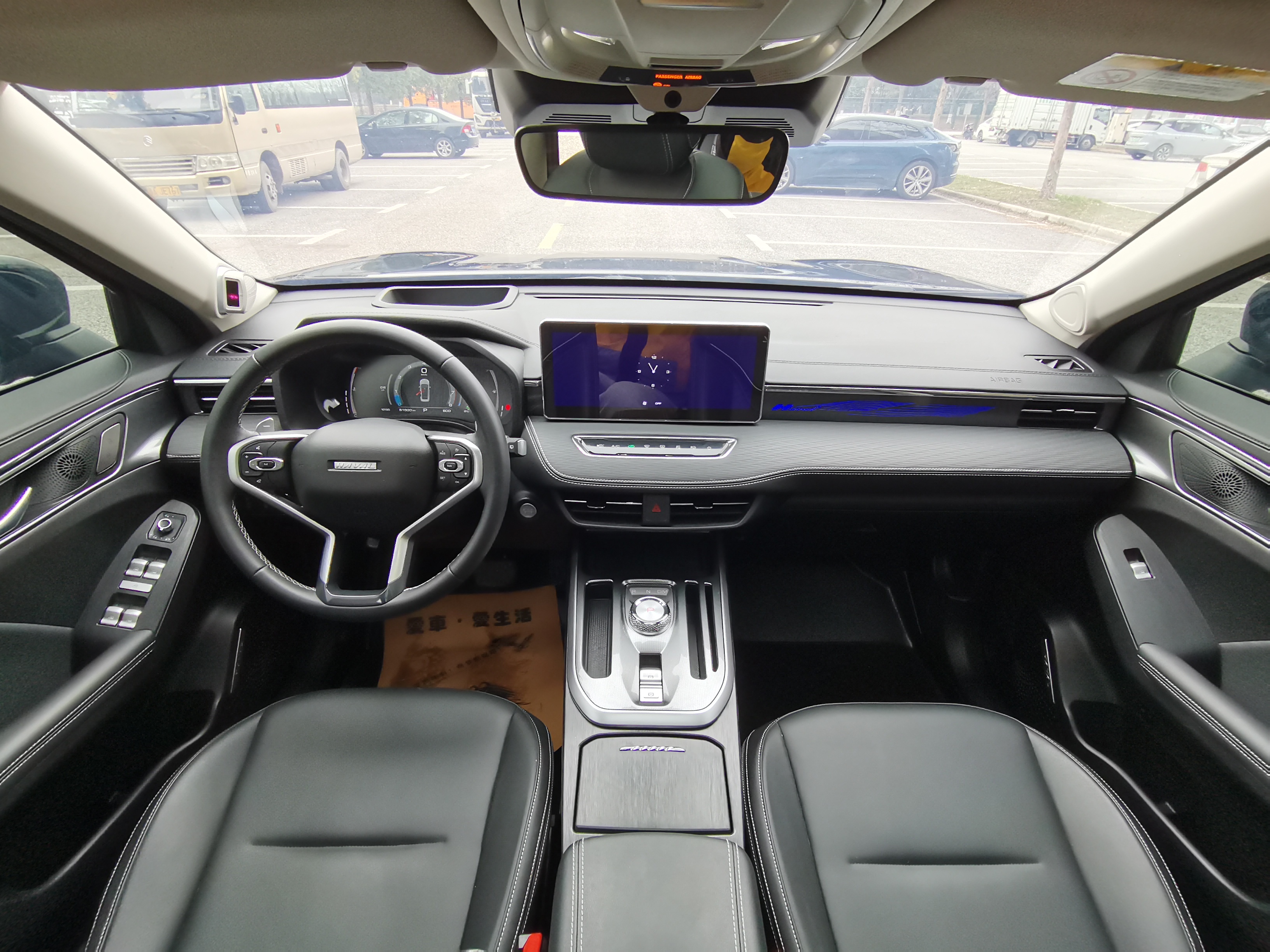 Haval Jolion 2021 car image #16