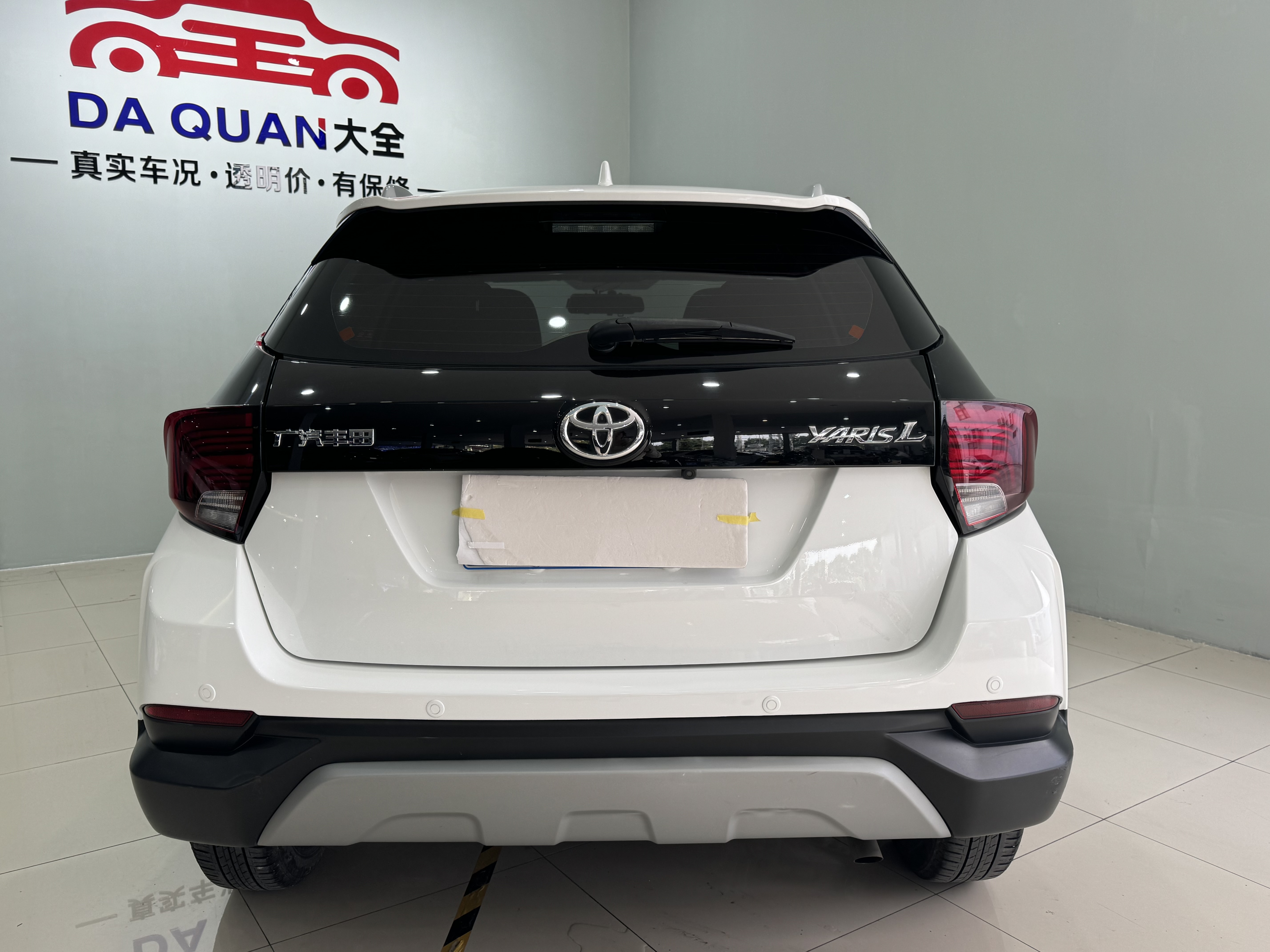 Yaris L Zhixuan 2021 #16 Yaris L Zhixuan 2021 car image #16
