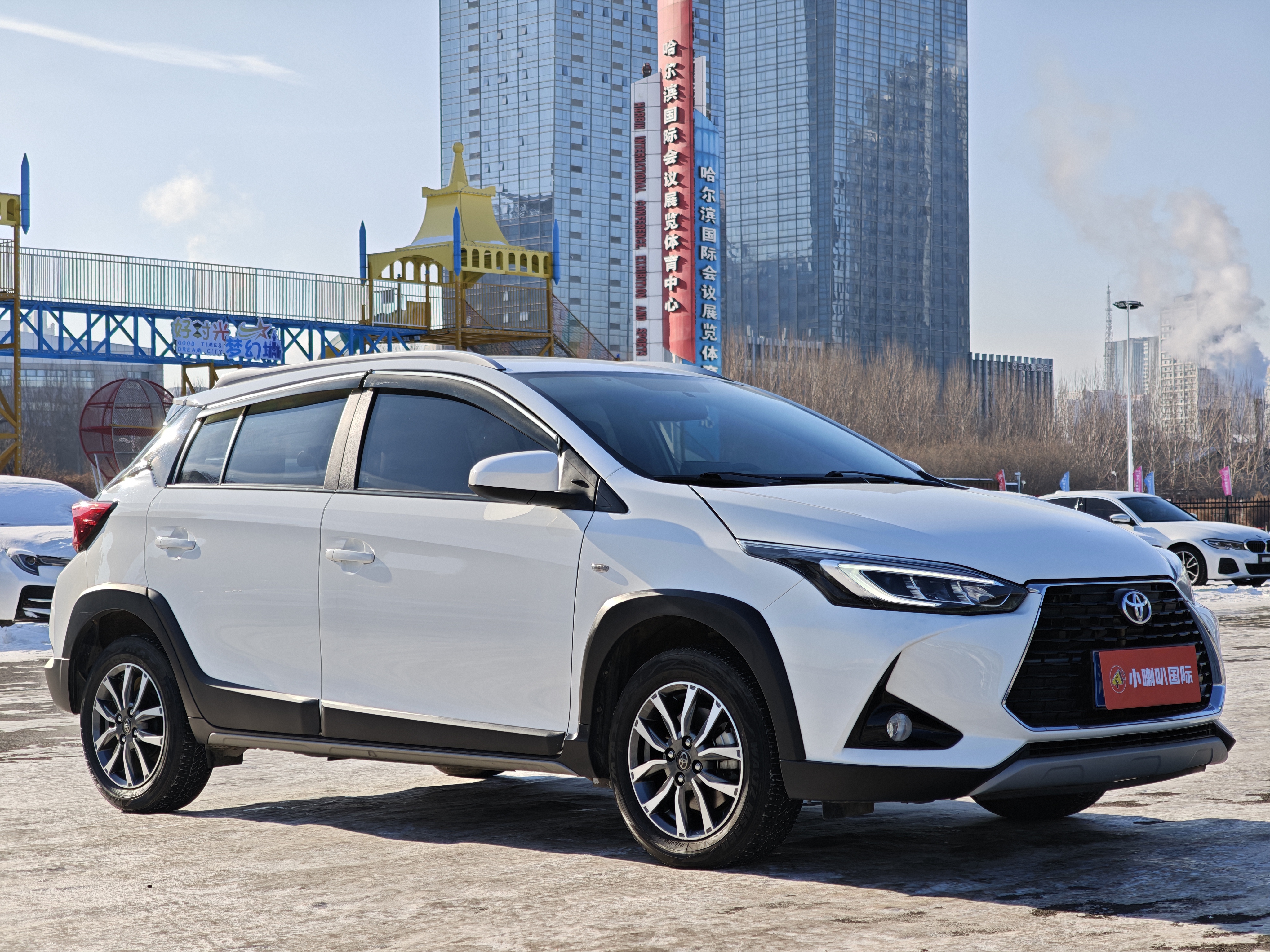 Toyota Yaris L Zhixuan 2021 image de voiture #16