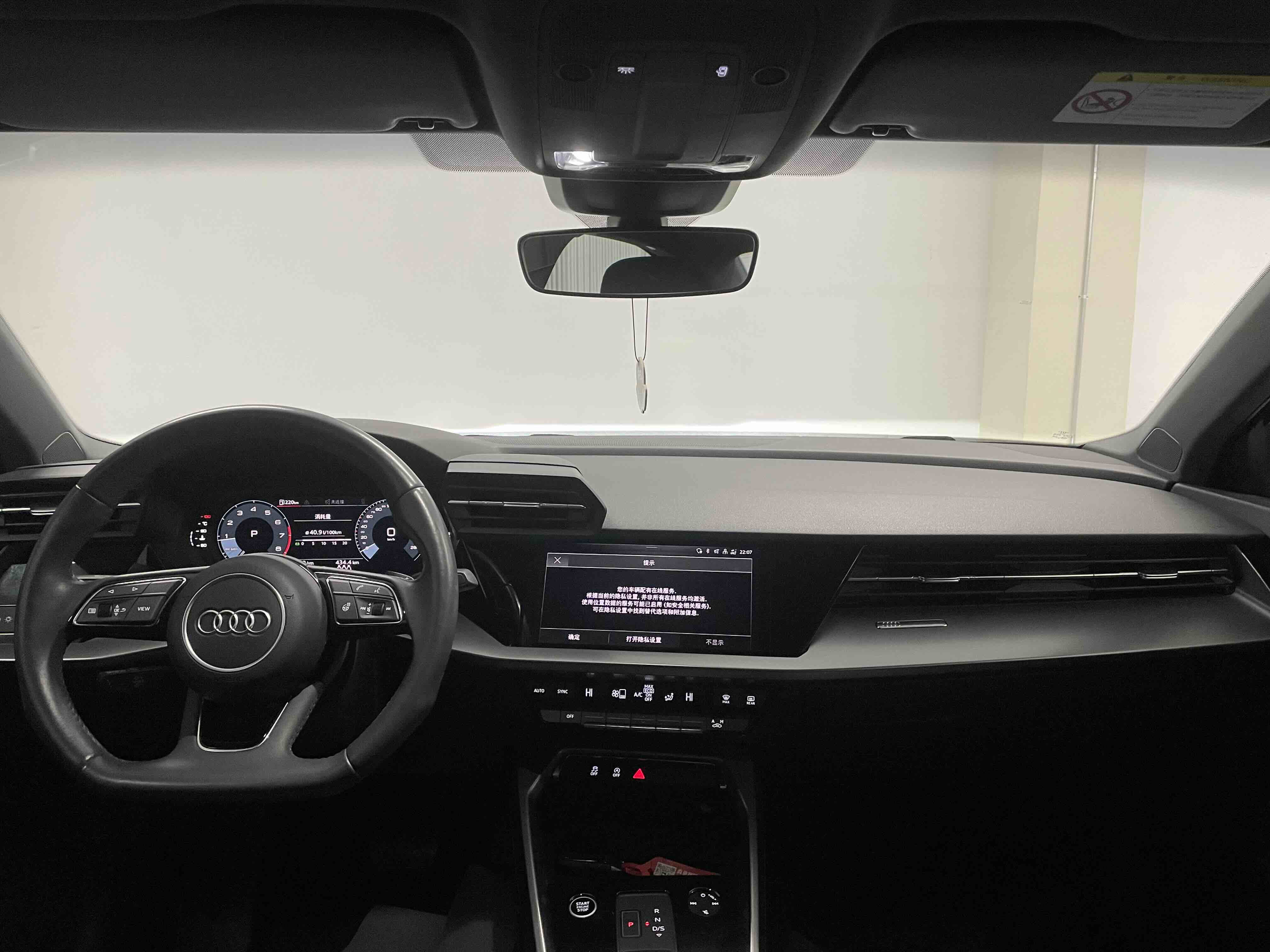 Audi A3 2022 car image #16