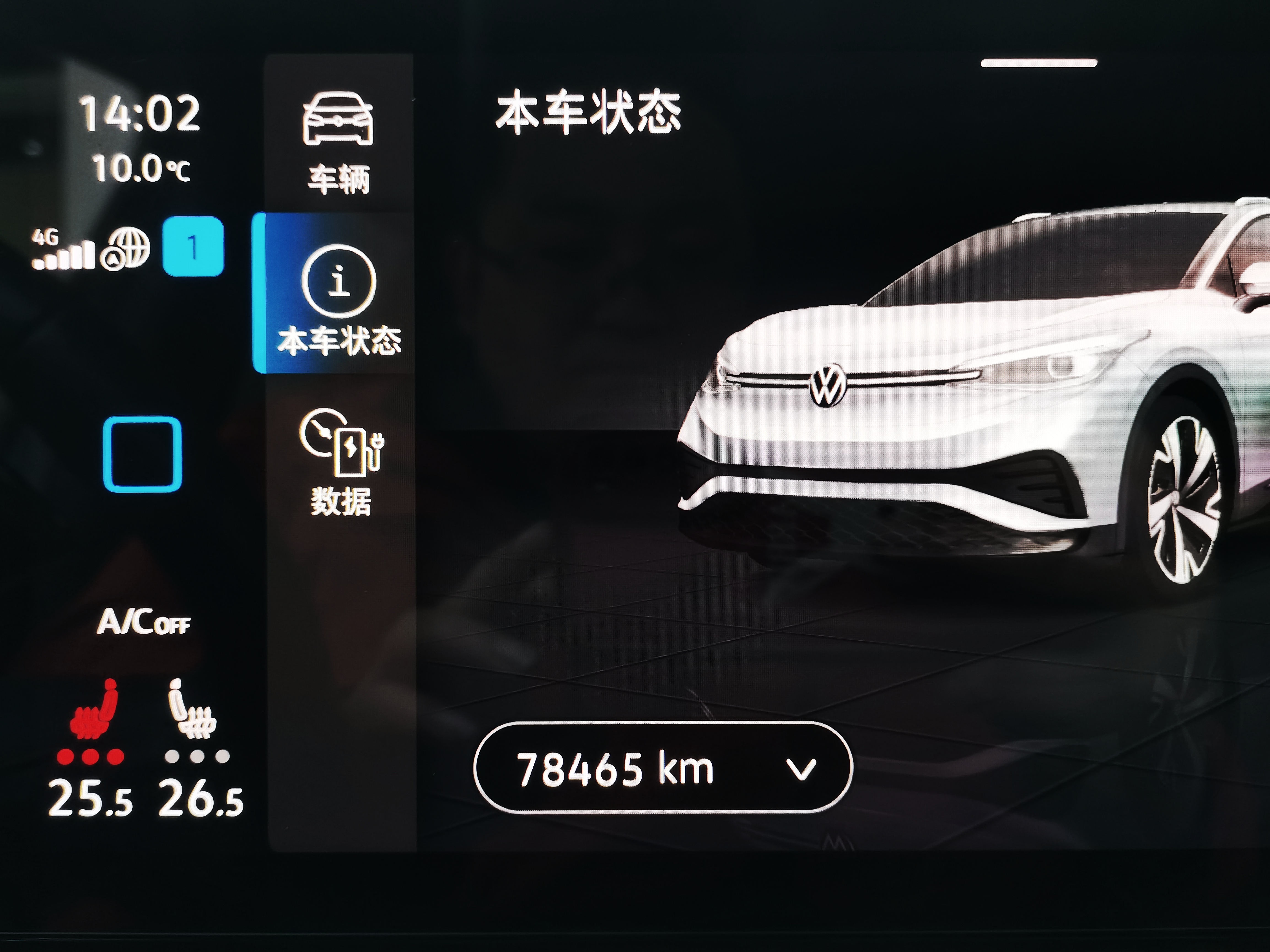 Volkswagen ID.4 X 2021 immagine di auto #16