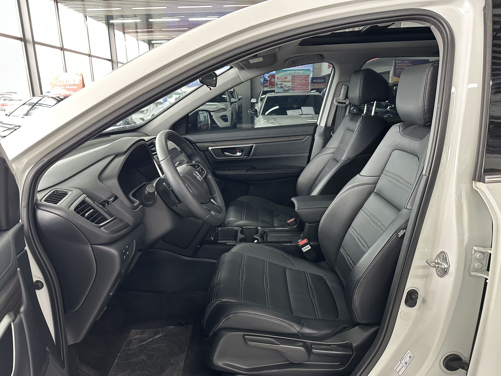 Honda CR-V New Energy 2022 car image #16