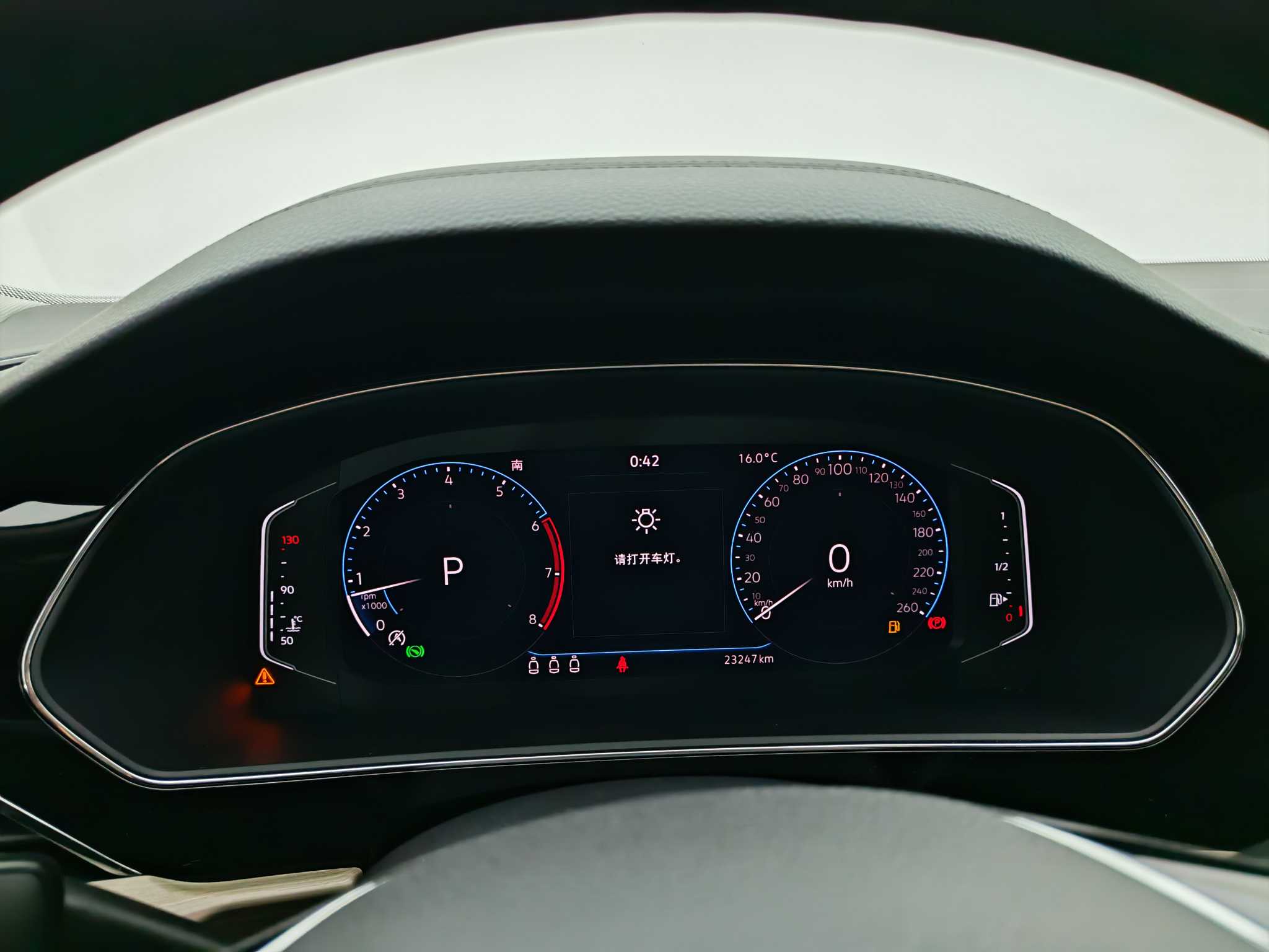 Volkswagen Passat 2021 #16 Volkswagen Passat 2021 car image #16