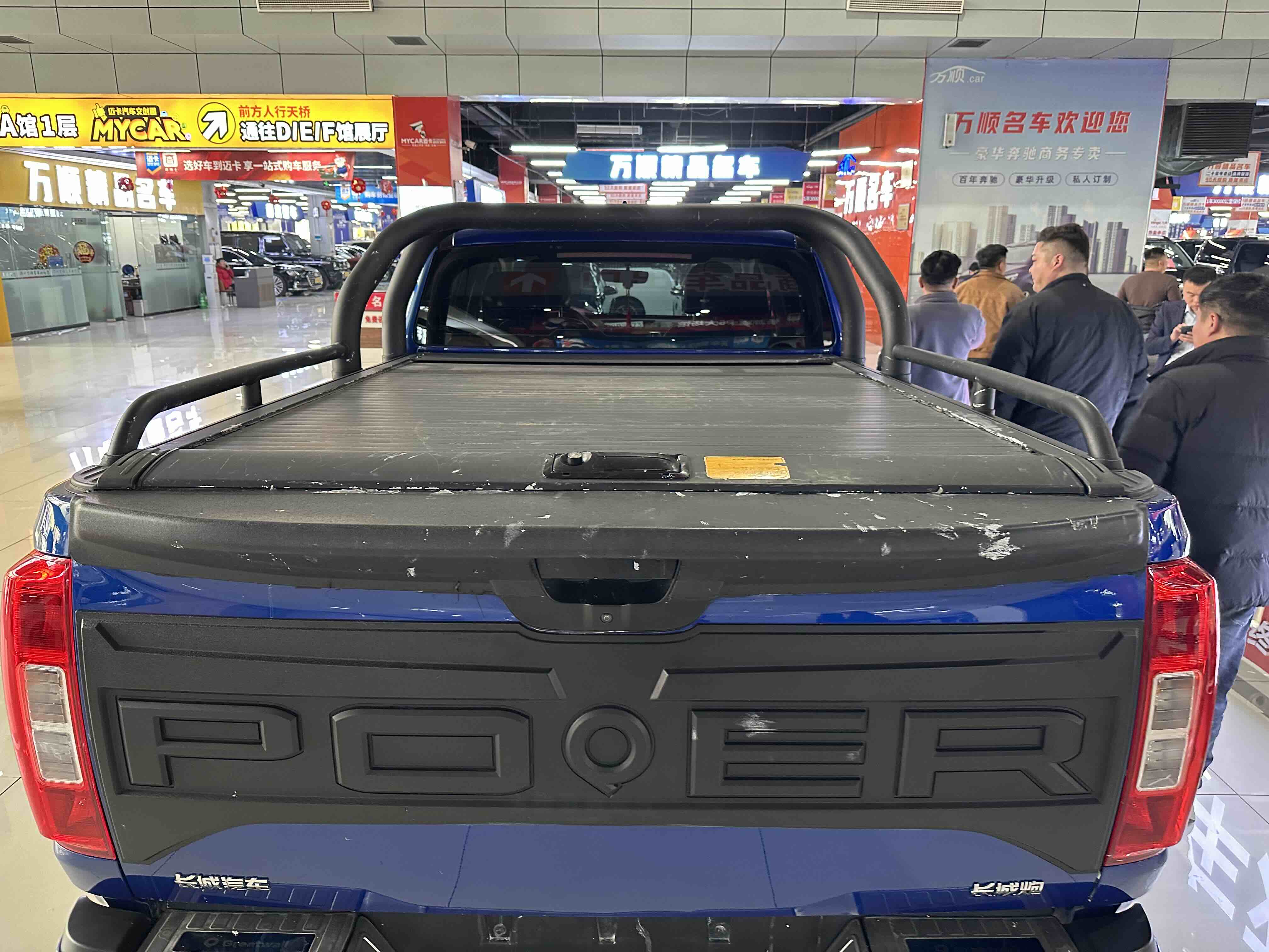 Great Wall Poer 2023 immagine di auto #16