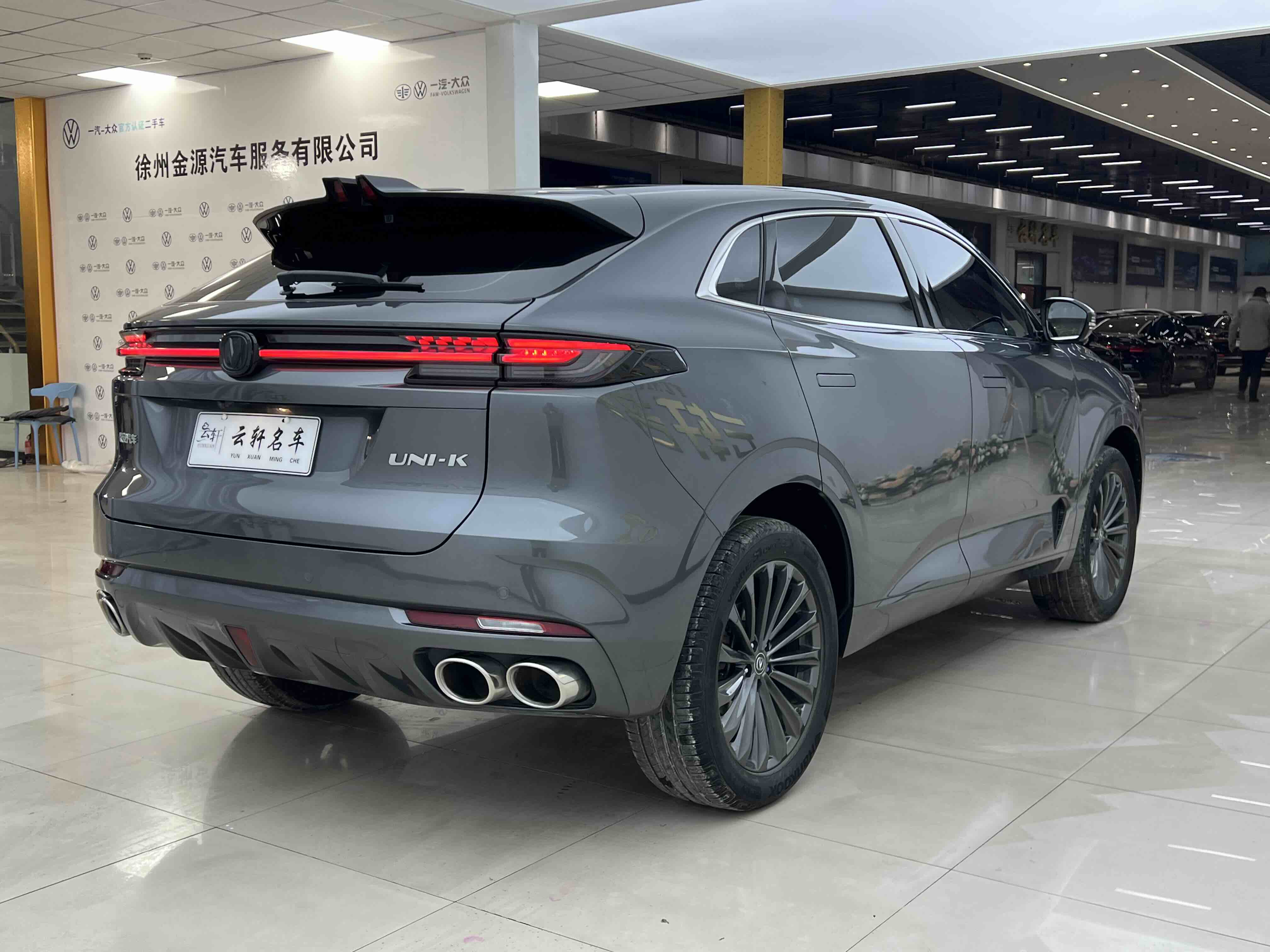 Changan UNI-K 2022 car image #16