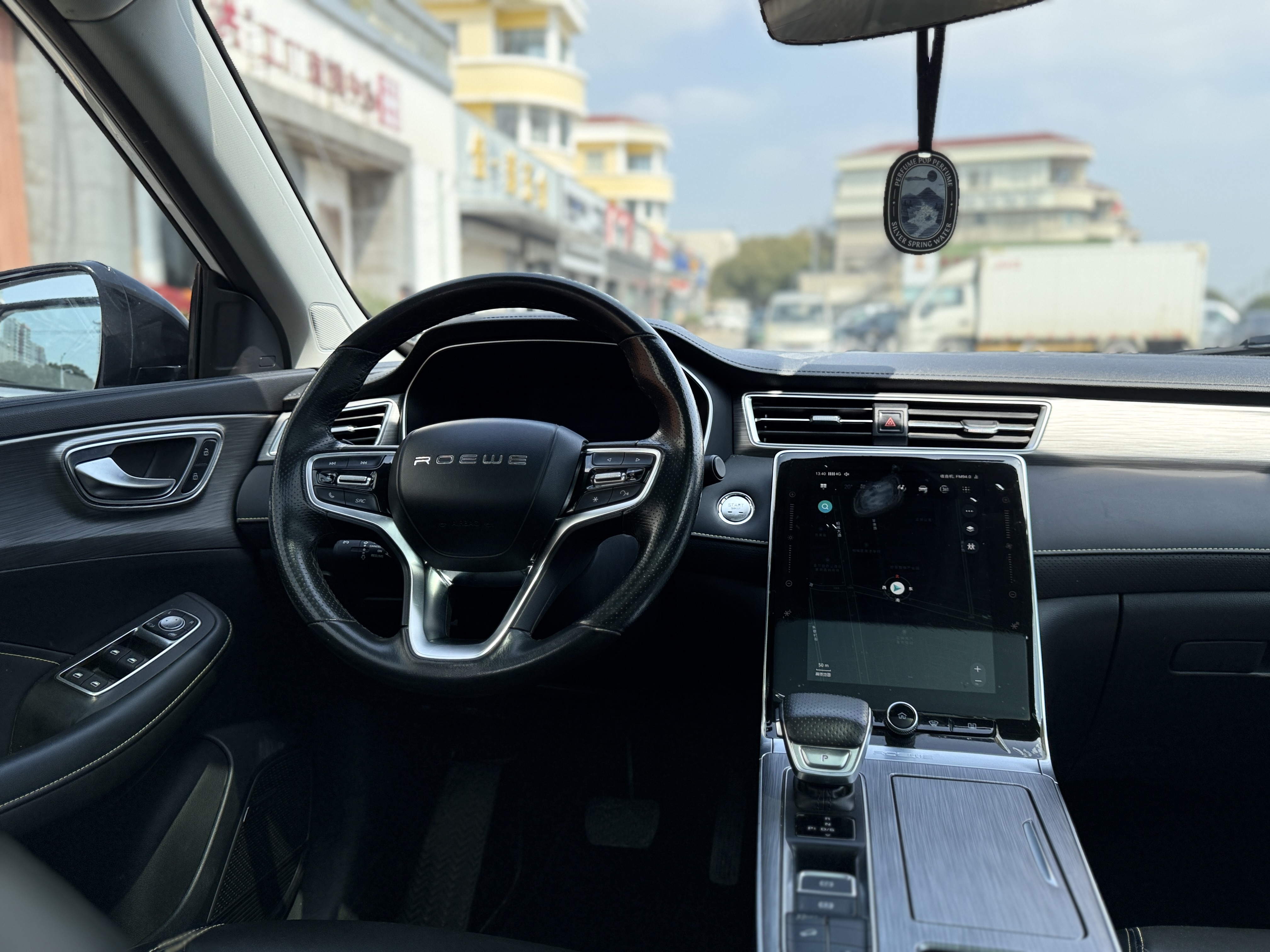 Roewe RX5 2021 imagem de carro #16