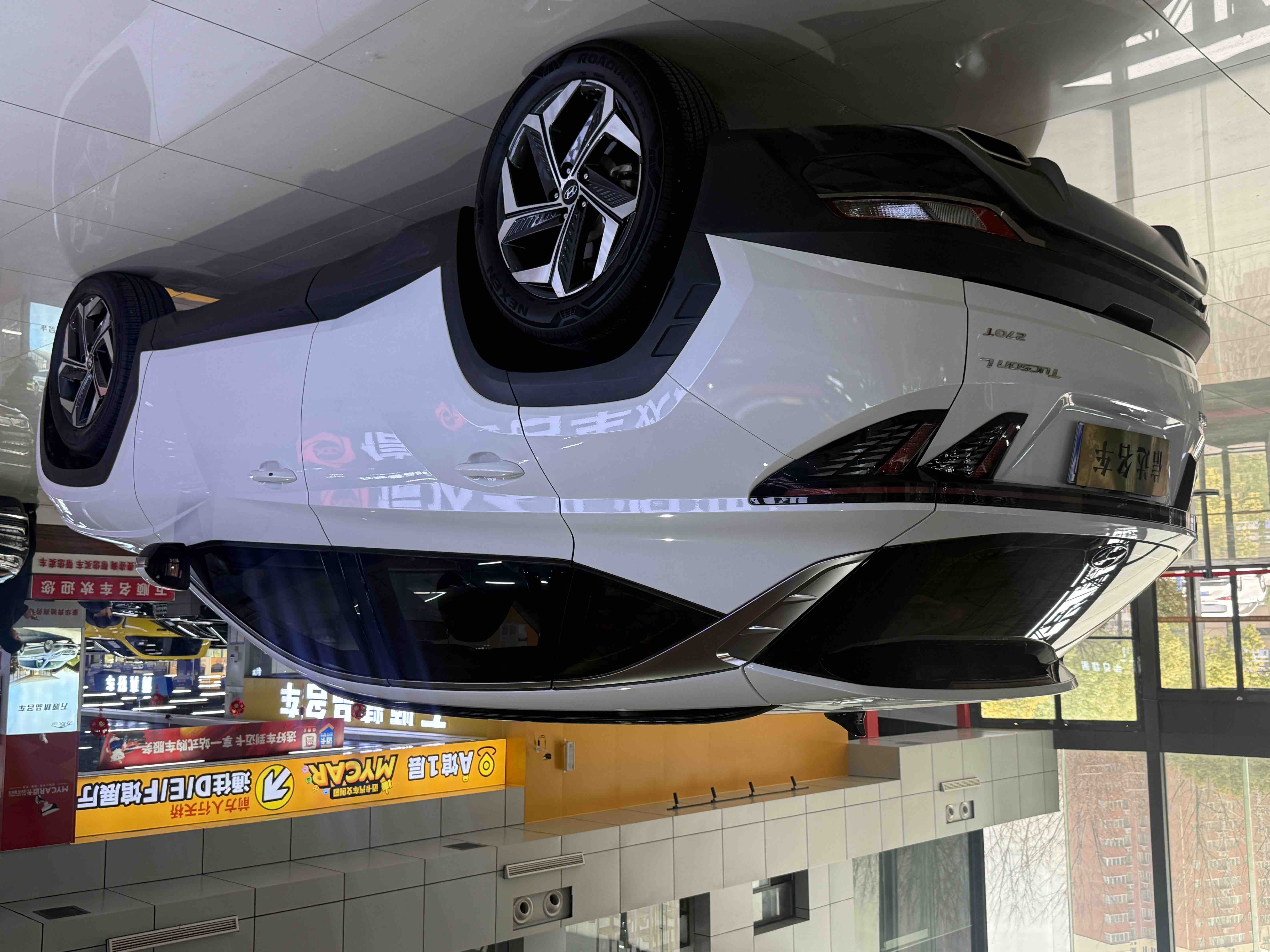 Hyundai Tucson 2021 car image #16