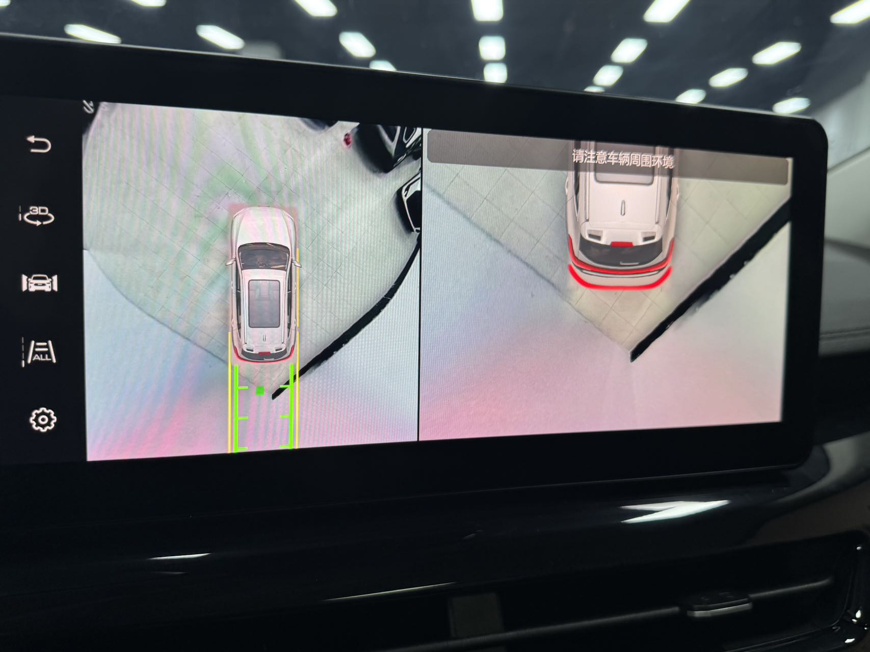 哈弗 哈弗H6 2022 汽车图片 #16