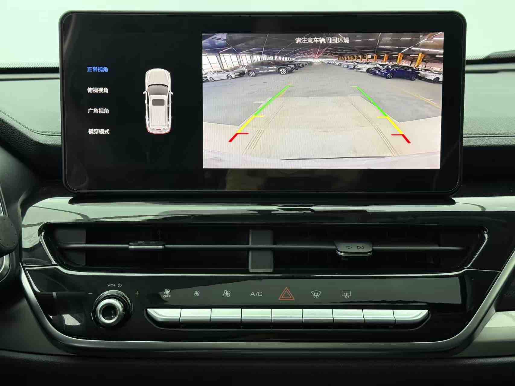 Haval H6 2021 #16 Haval H6 2021 car image #16