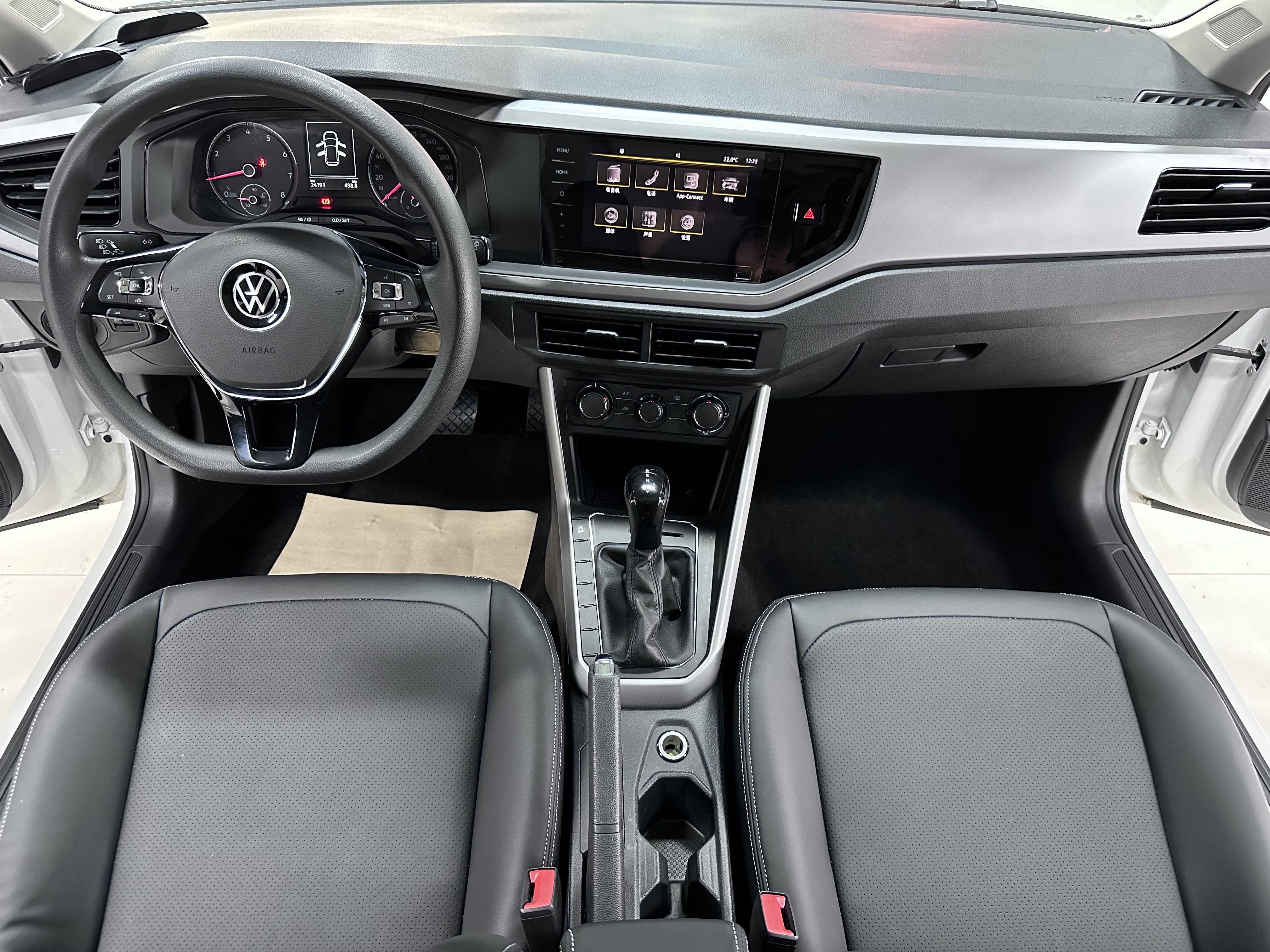 Volkswagen Polo 2021 #16 Volkswagen Polo 2021 car image #16