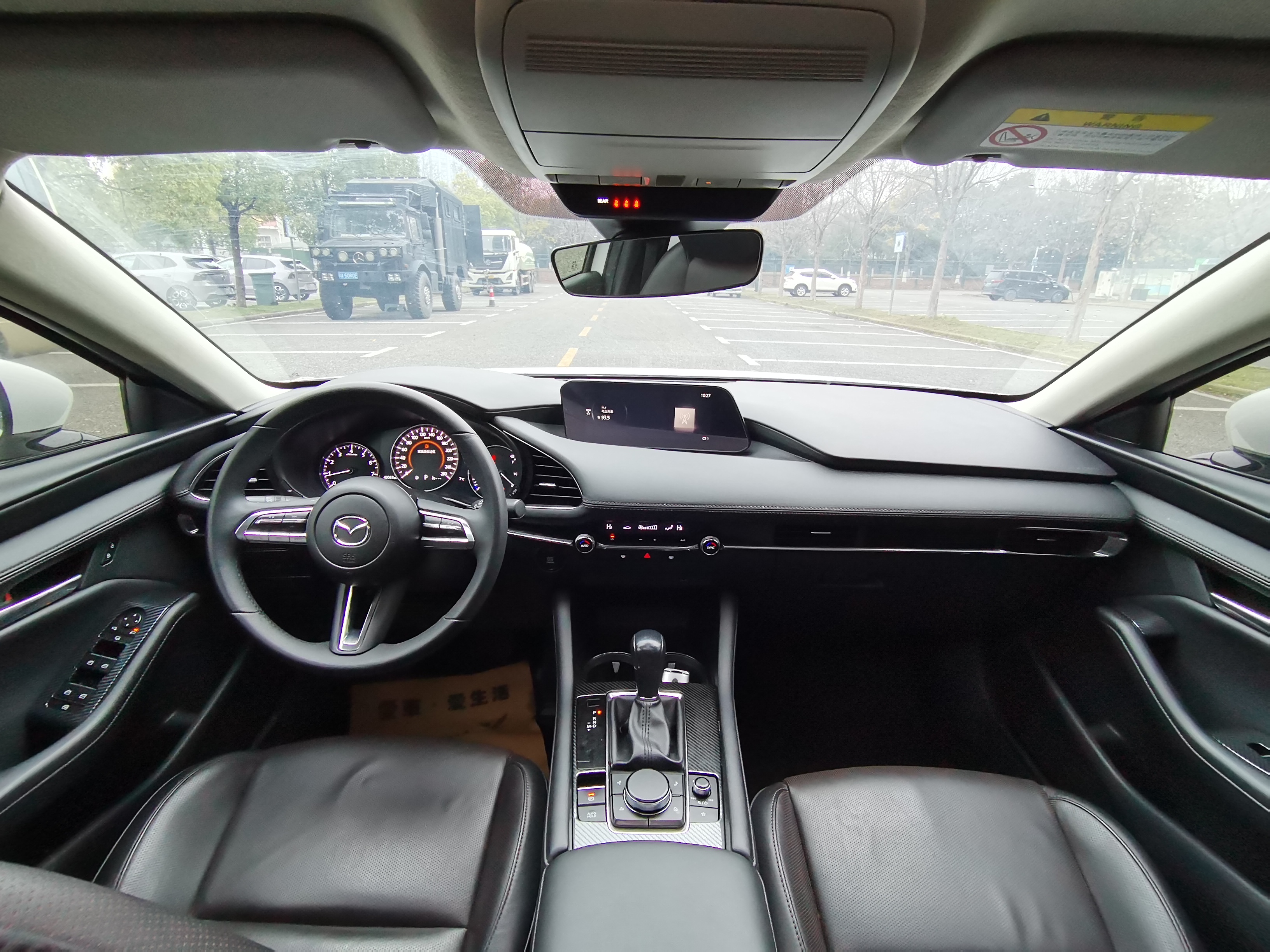 Mazda 2021 car image #16