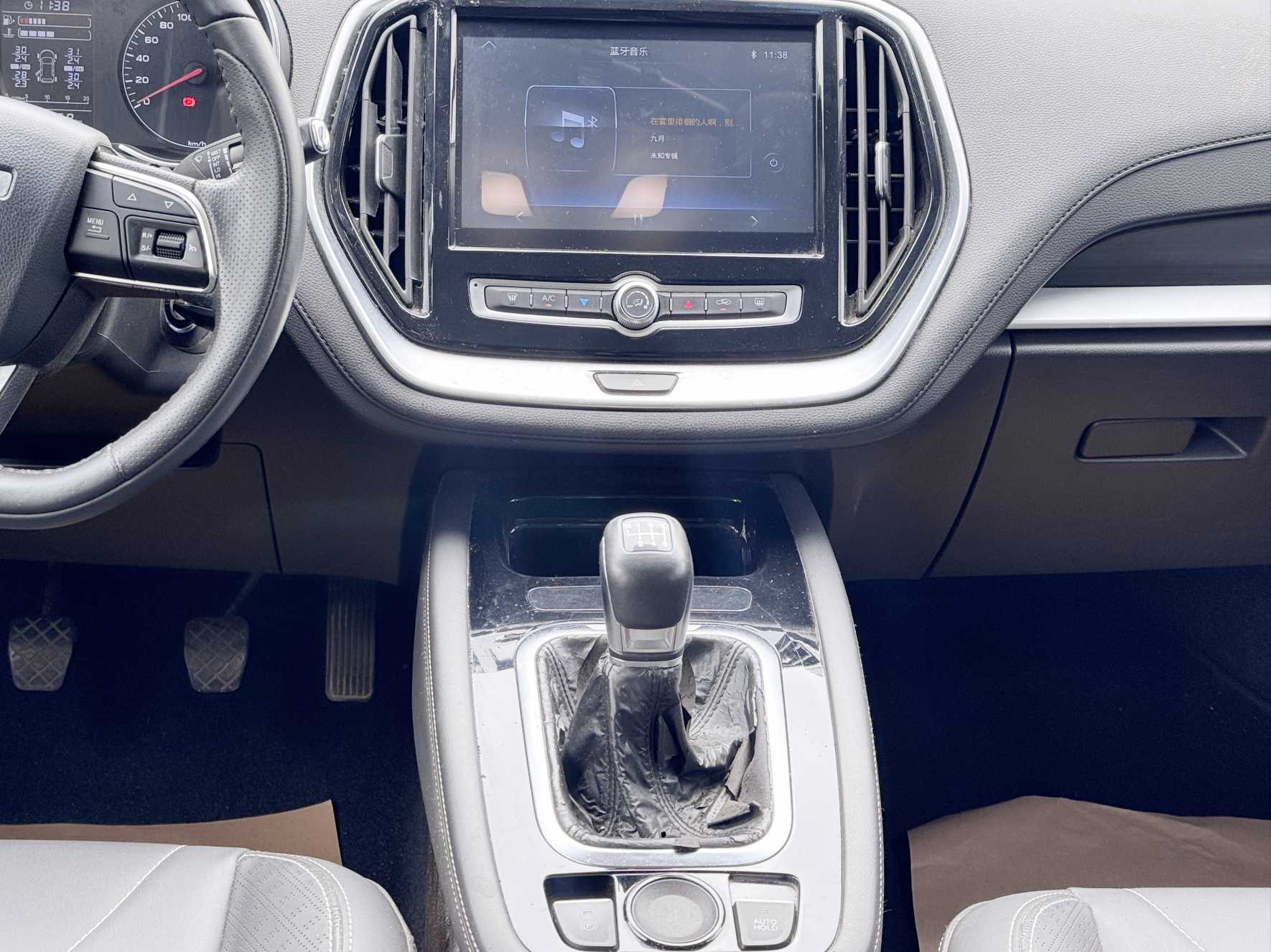 X70M 2020 #16 X70M 2020 car image #16
