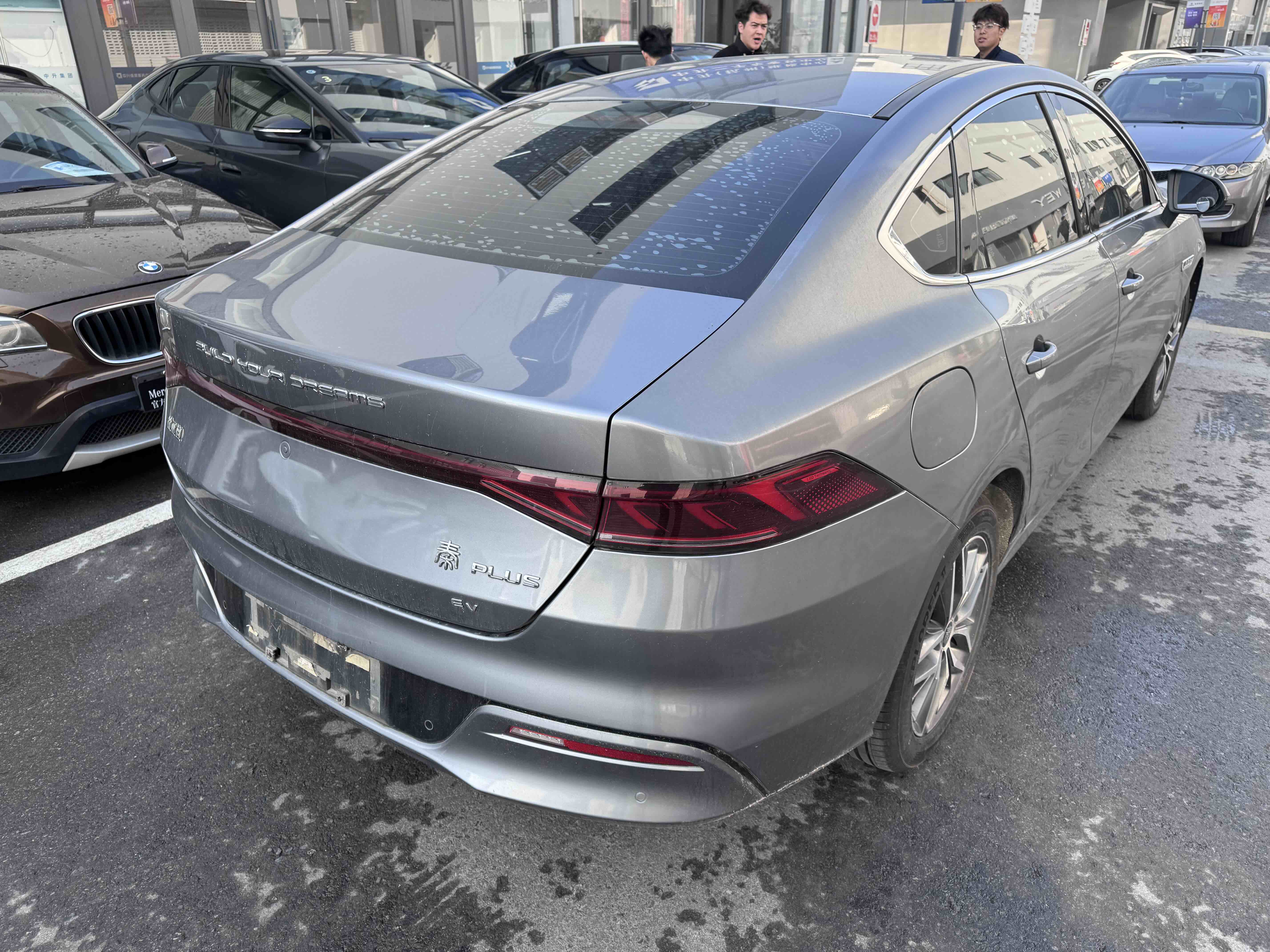 BYD Qin Plus 2021 imagem de carro #16