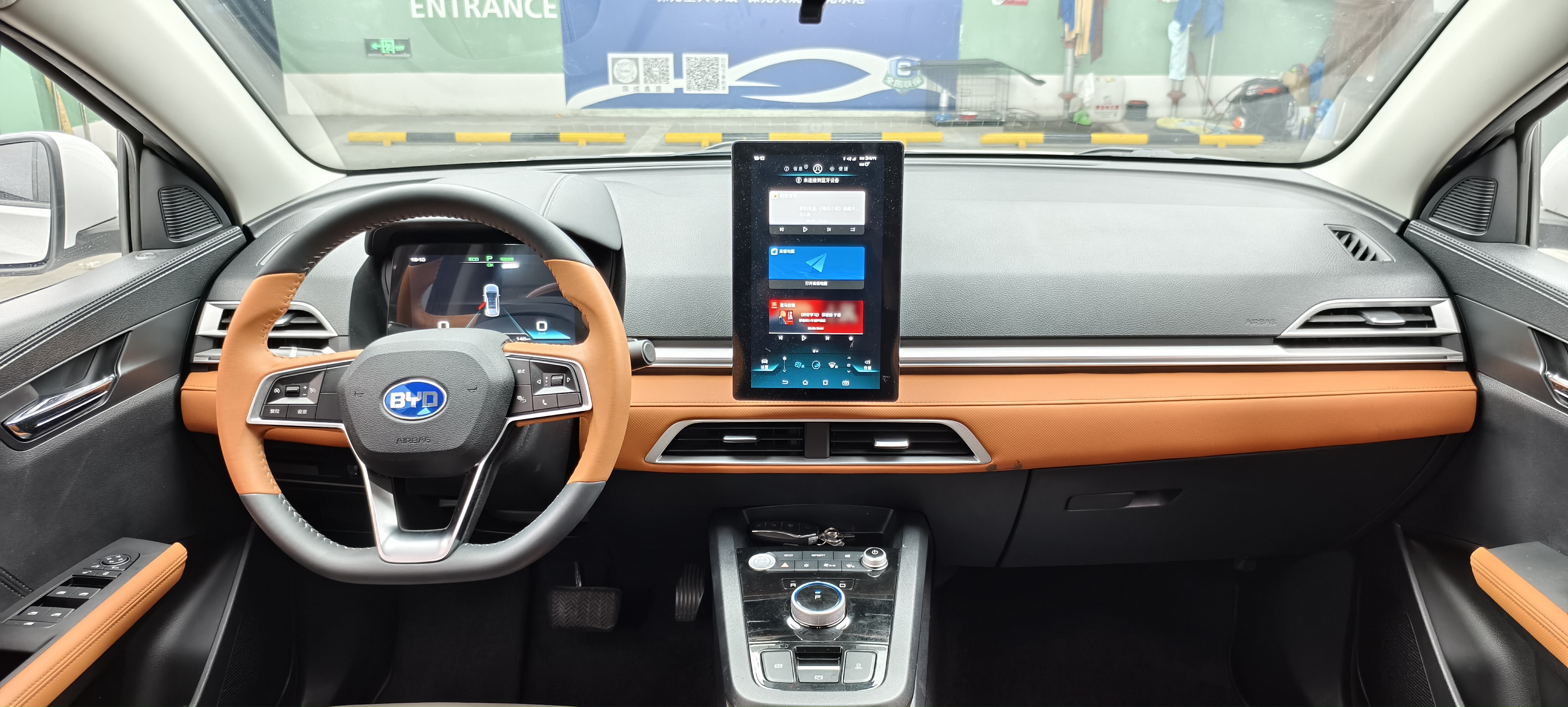 BYD e2 2022 image de voiture #16