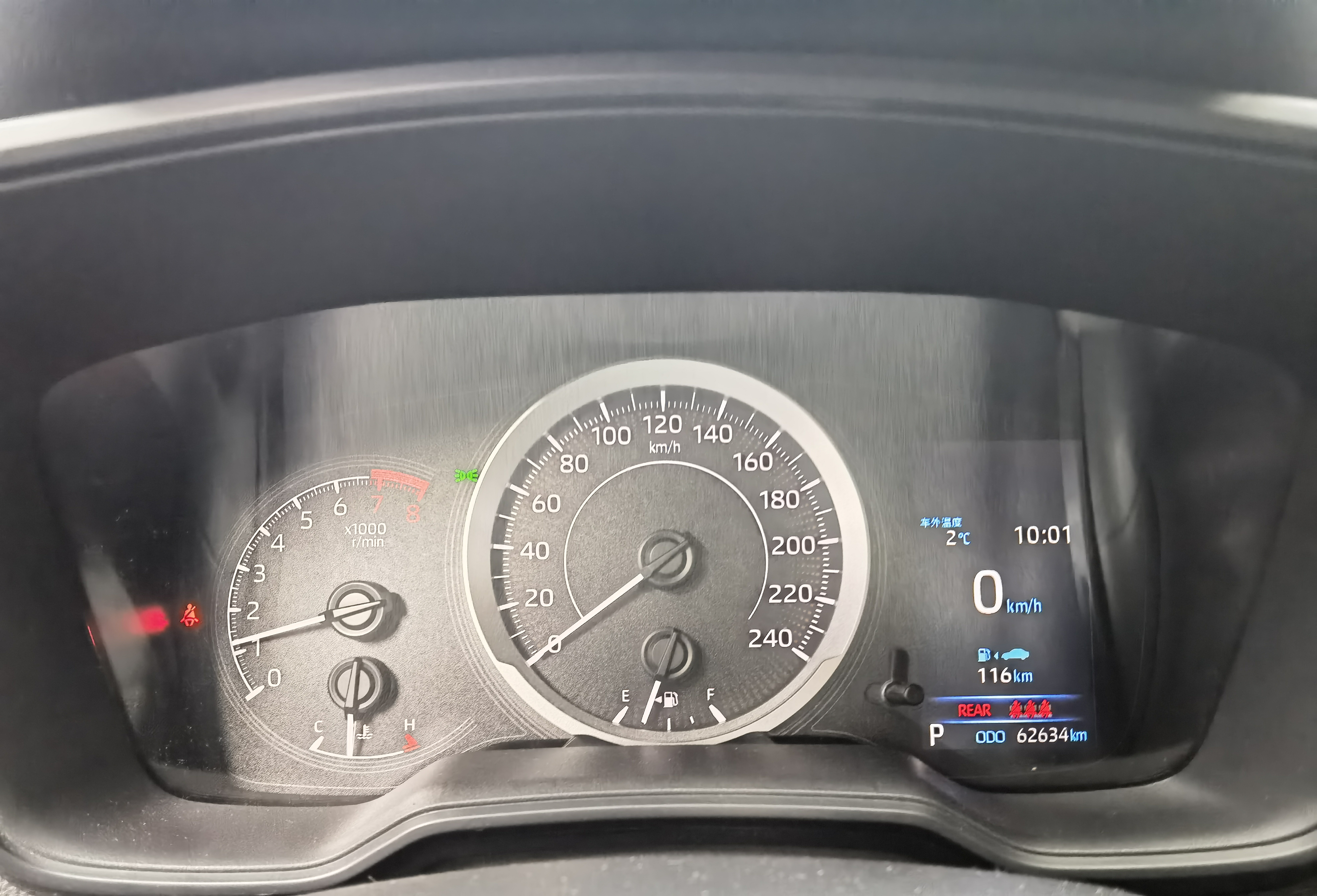 Toyota Allion 2021 car image #16