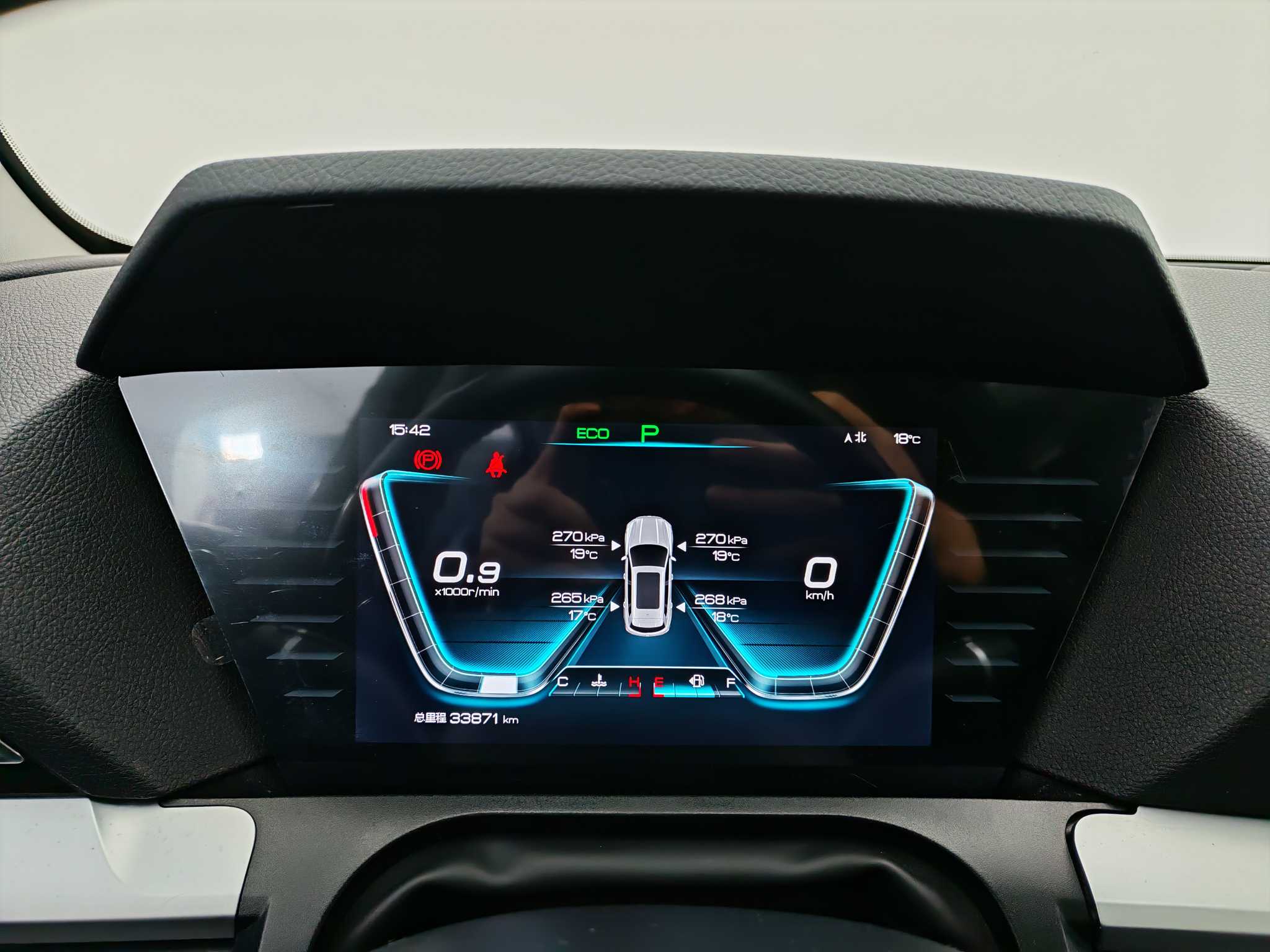 BYD Song Pro 2022 #16 BYD Song Pro 2022 car image #16