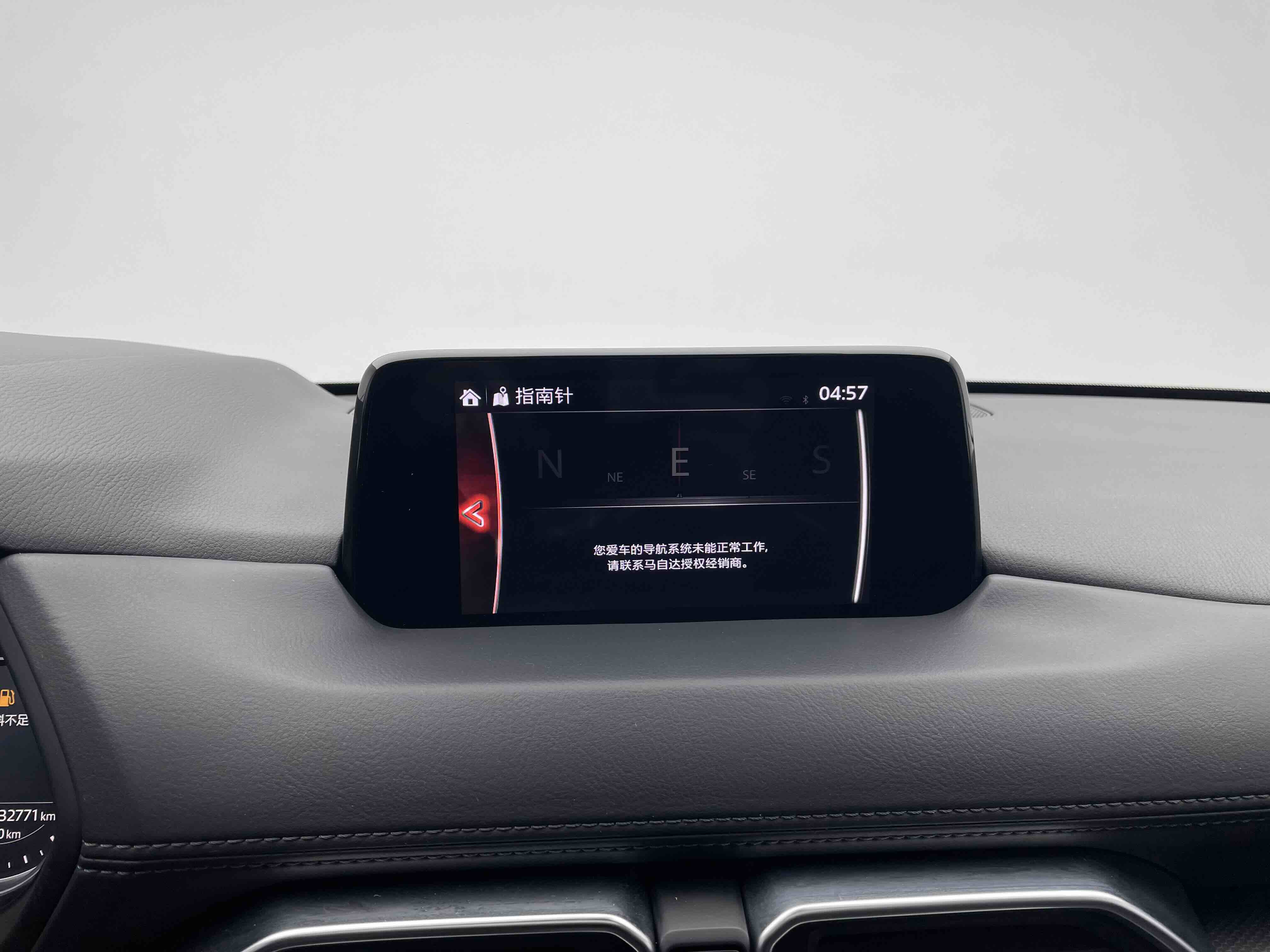 马自达 马自达CX-5 2022 汽车图片 #16