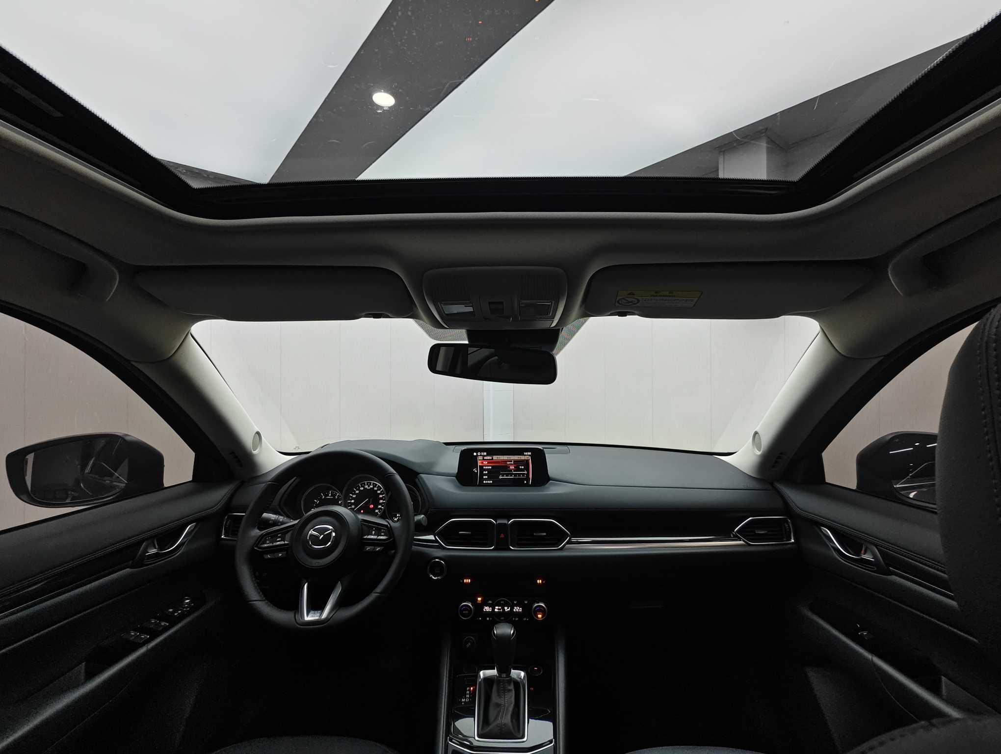 Mazda CX-5 2022 car image #16