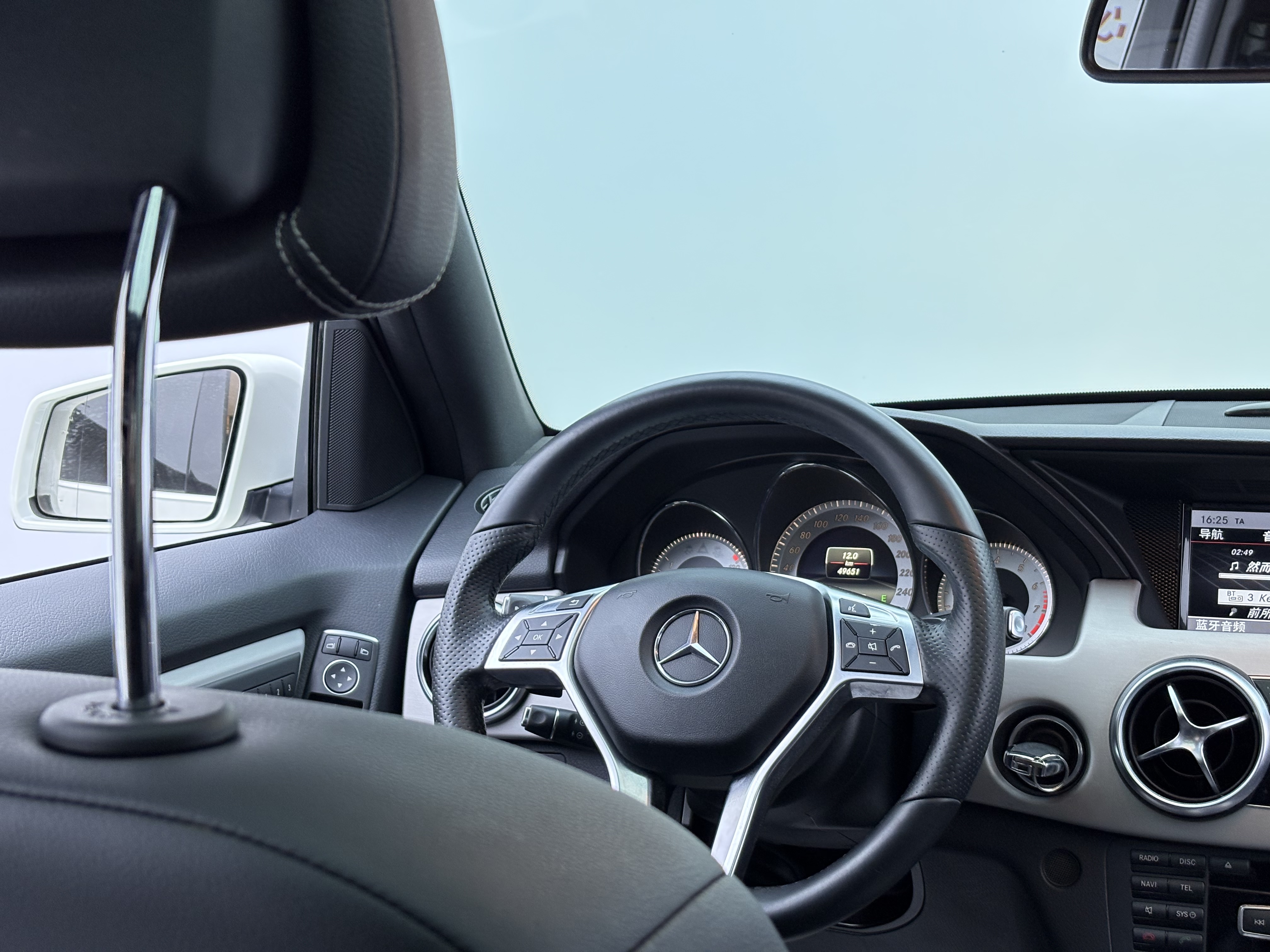 Mercedes-Benz GLK Class 2015 imagem de carro #16