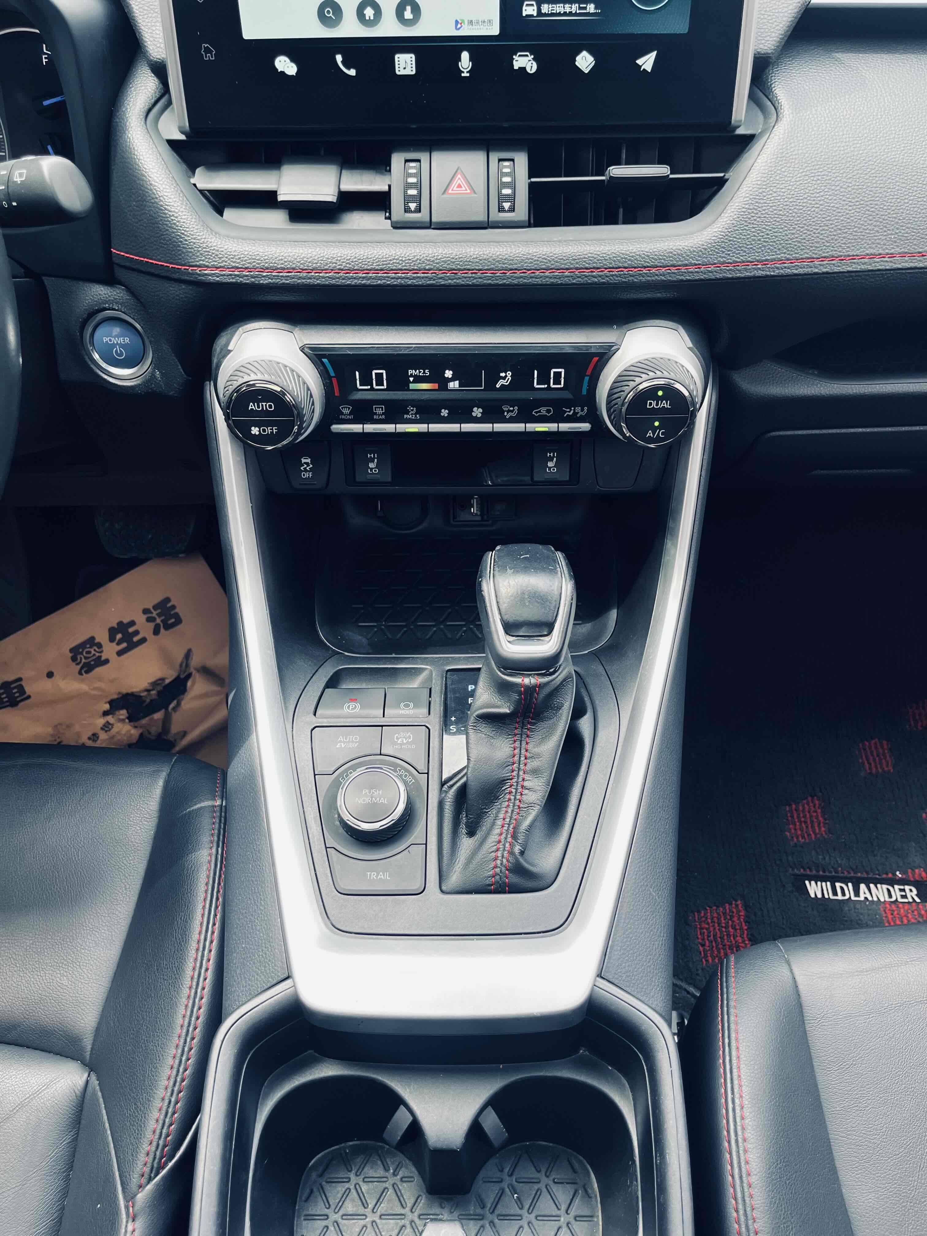 丰田 威兰达新能源 2022 #16 丰田 威兰达新能源 2022 汽车图片 #16