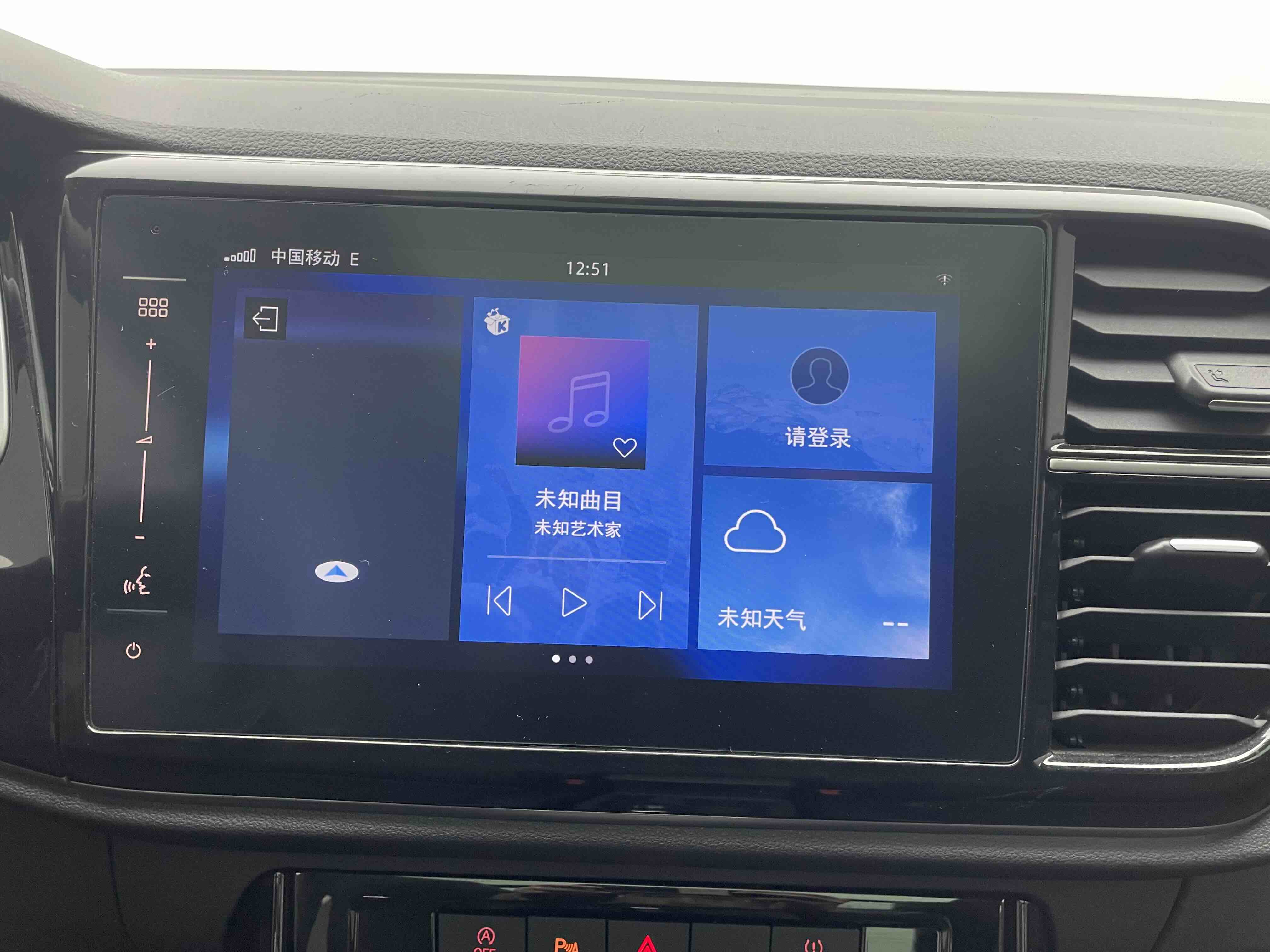 捷达 捷达VS7 2021 汽车图片 #16