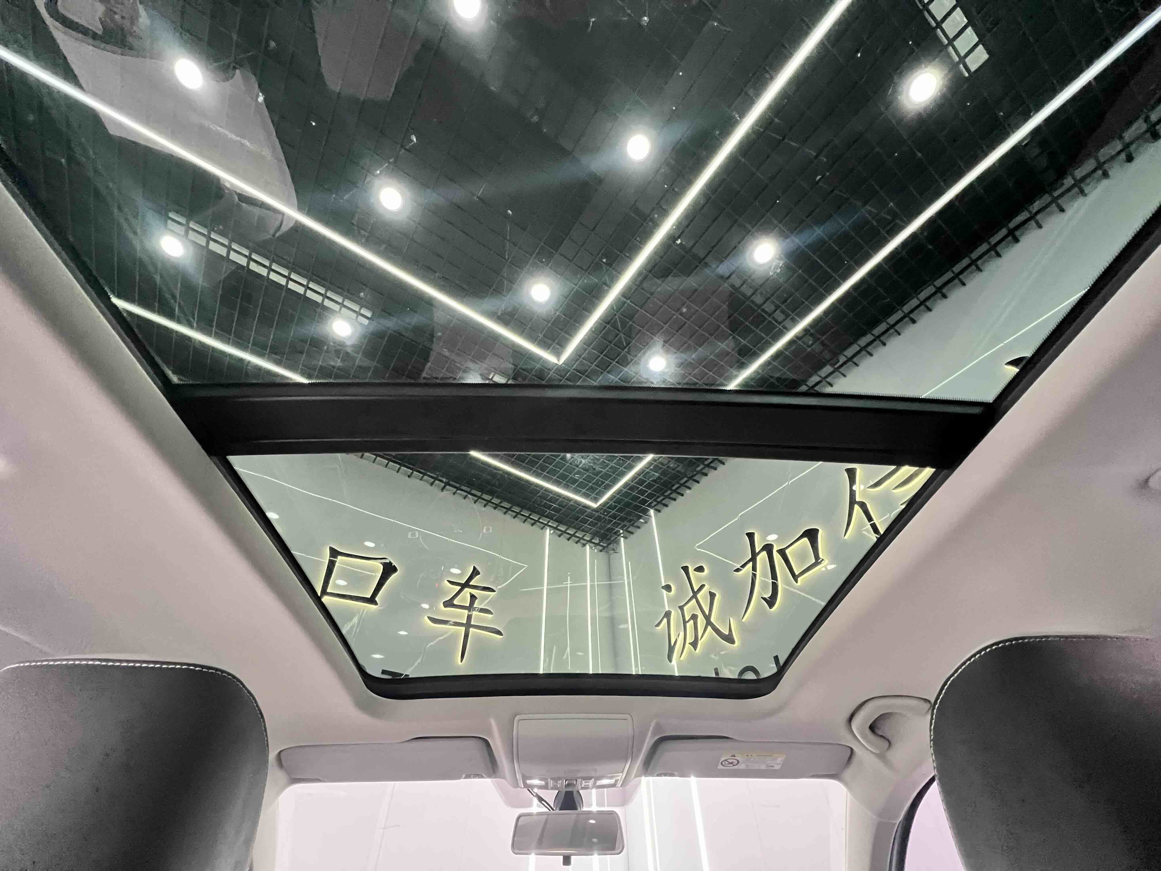 捷达 捷达VS7 2022 汽车图片 #16