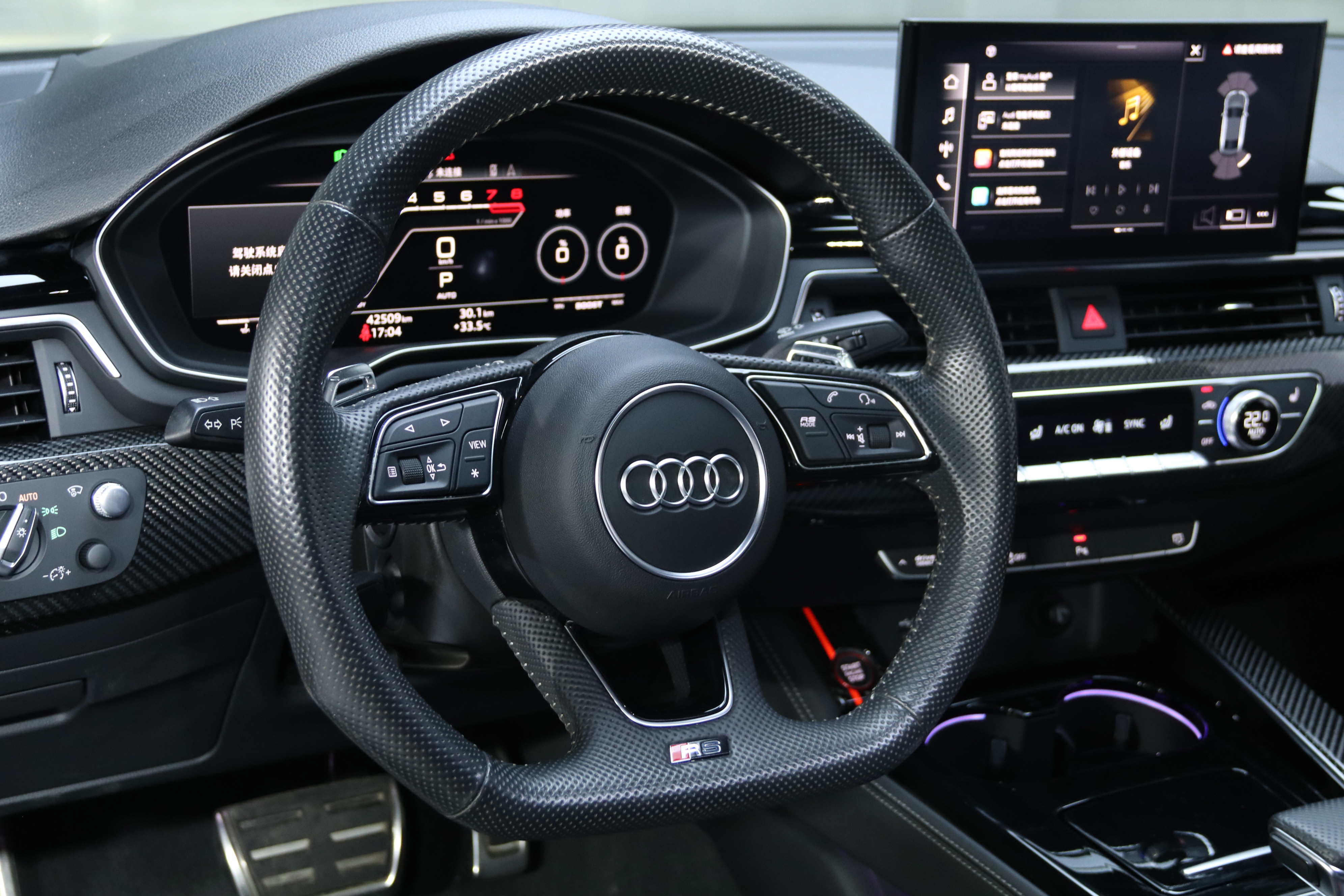 Audi RS 5 2022 صورة سيارة #16