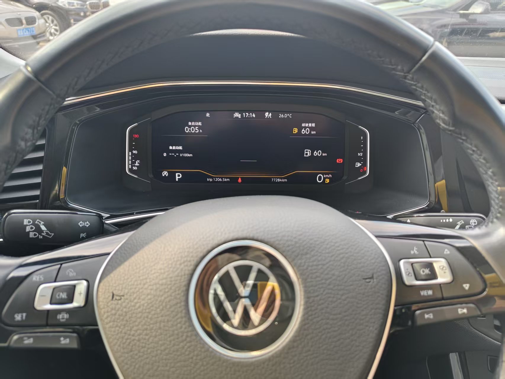 Volkswagen Tayron 2021 car image #16